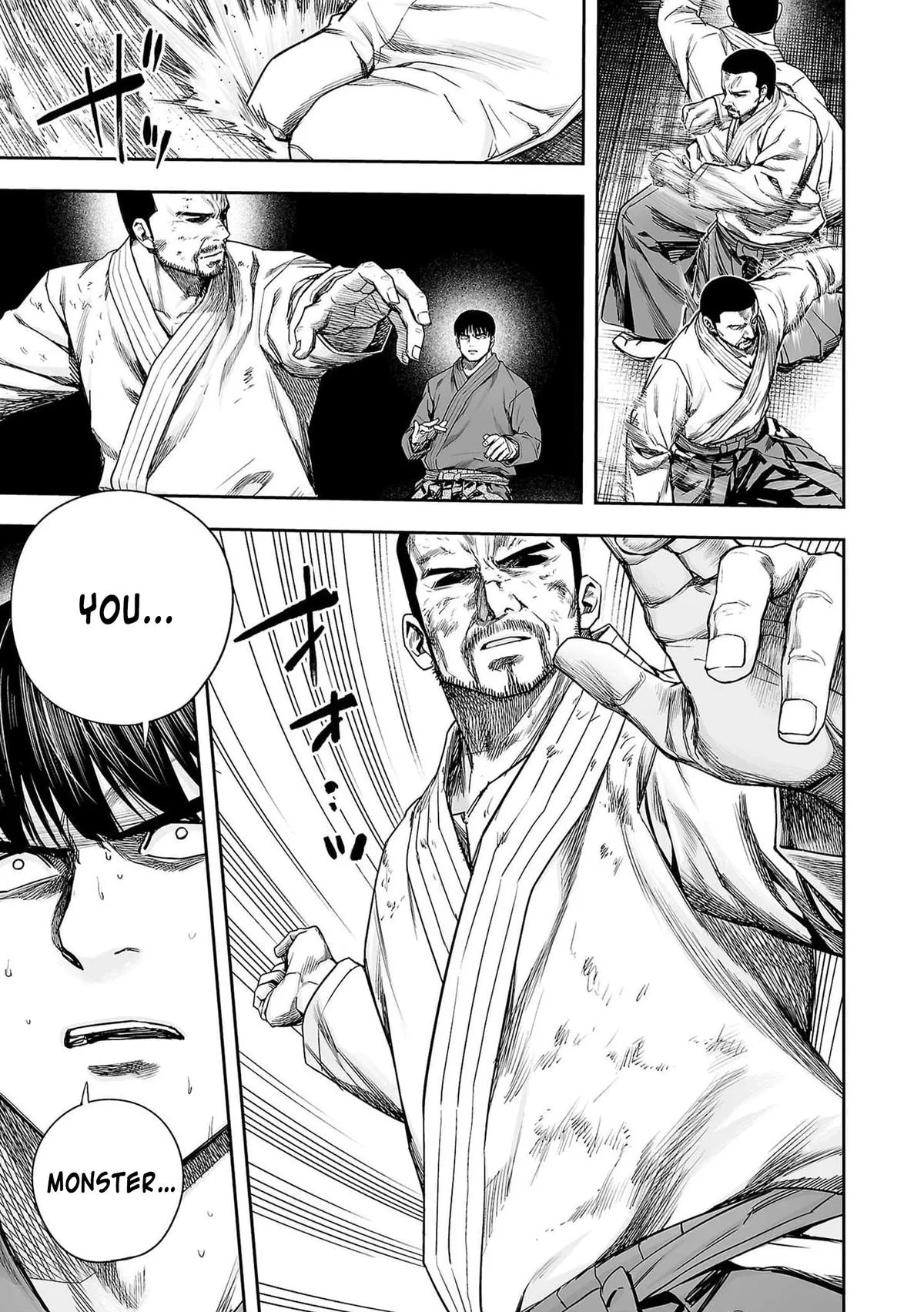 Read TSUYOSHI Manga Online