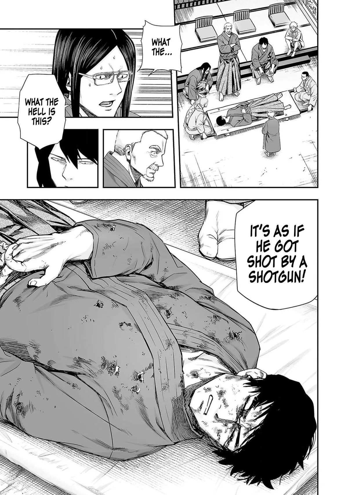 Read TSUYOSHI Manga Online