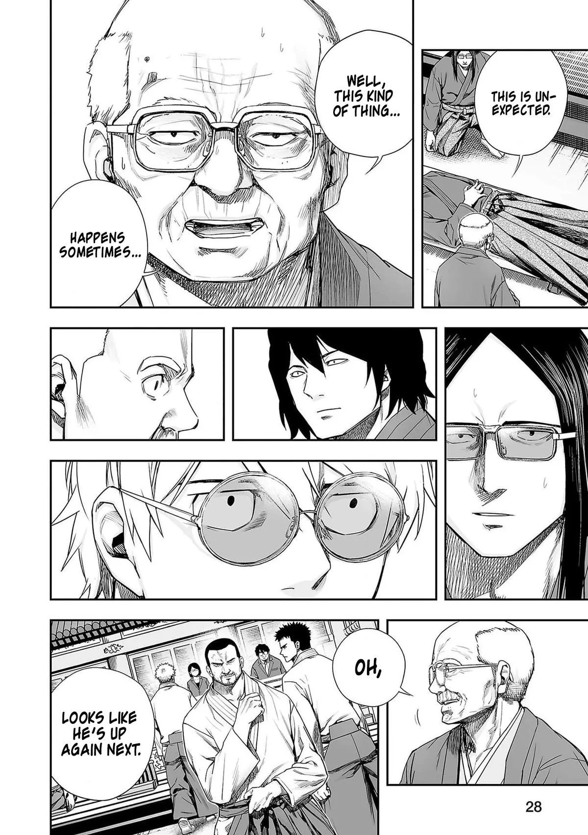 Read TSUYOSHI Manga Online
