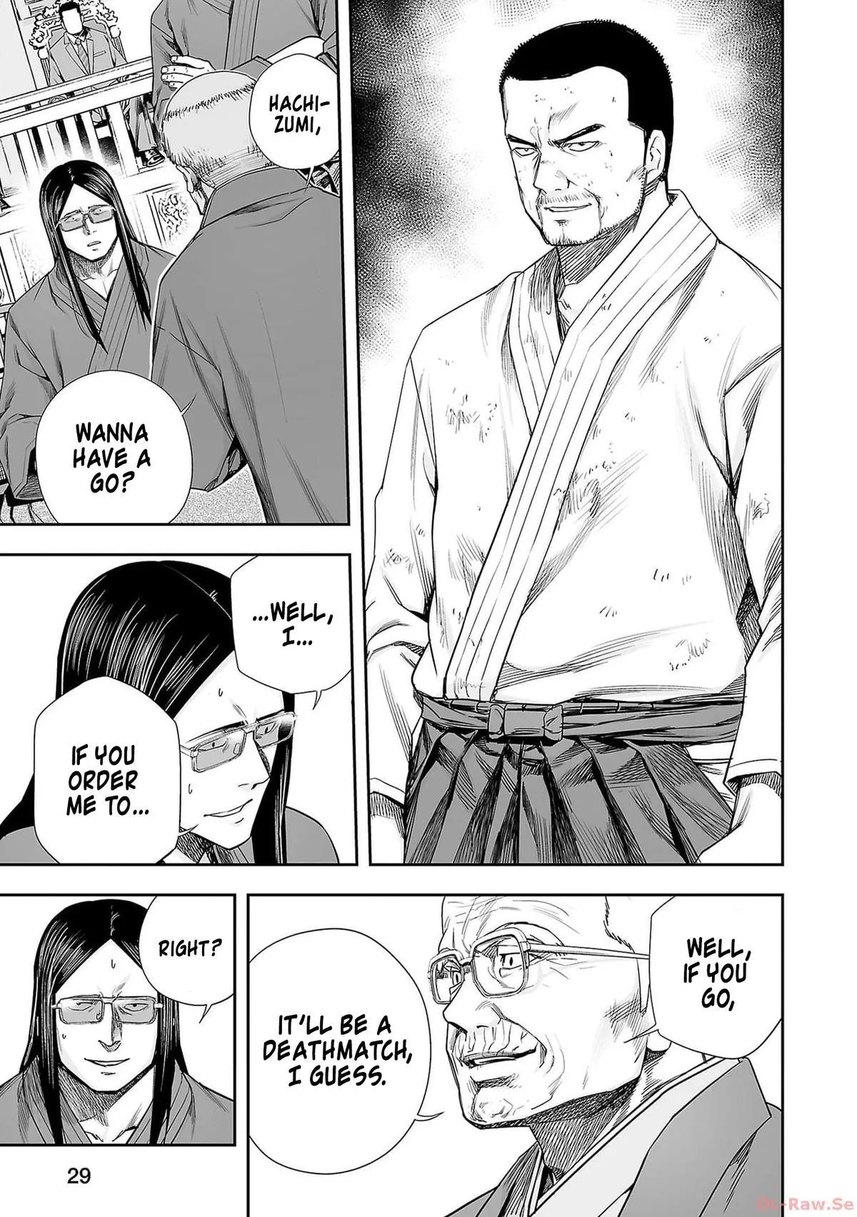 Read TSUYOSHI Manga Online
