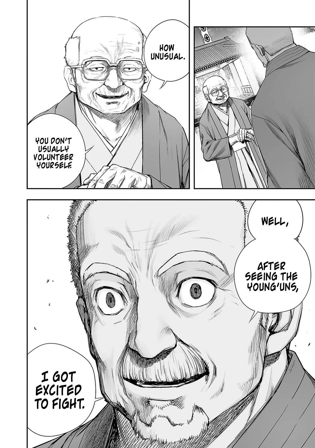 Read TSUYOSHI Manga Online