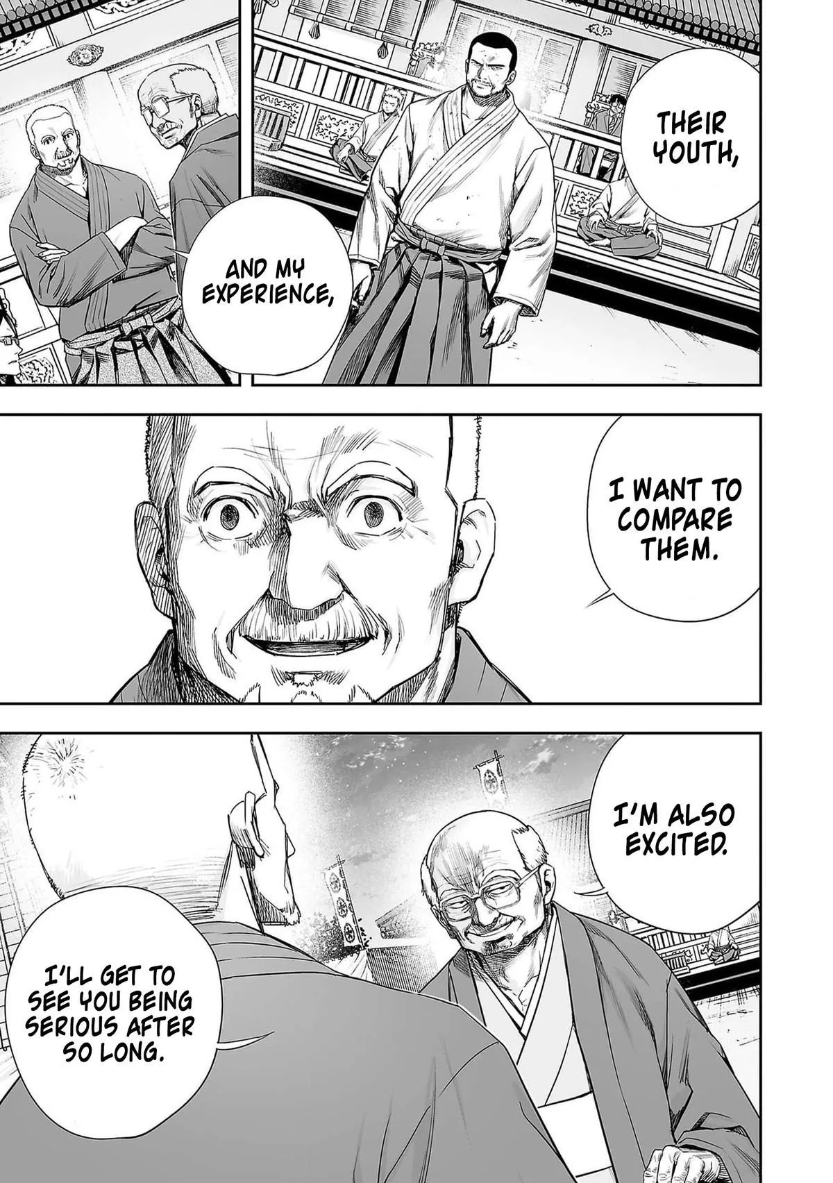 Read TSUYOSHI Manga Online