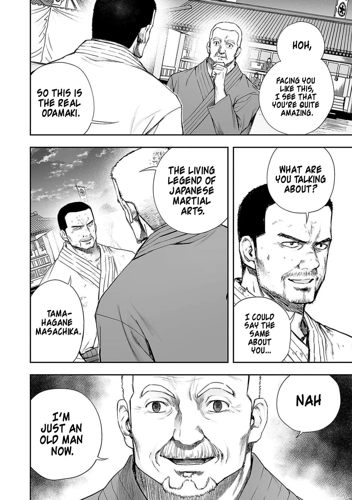 Read TSUYOSHI Manga Online