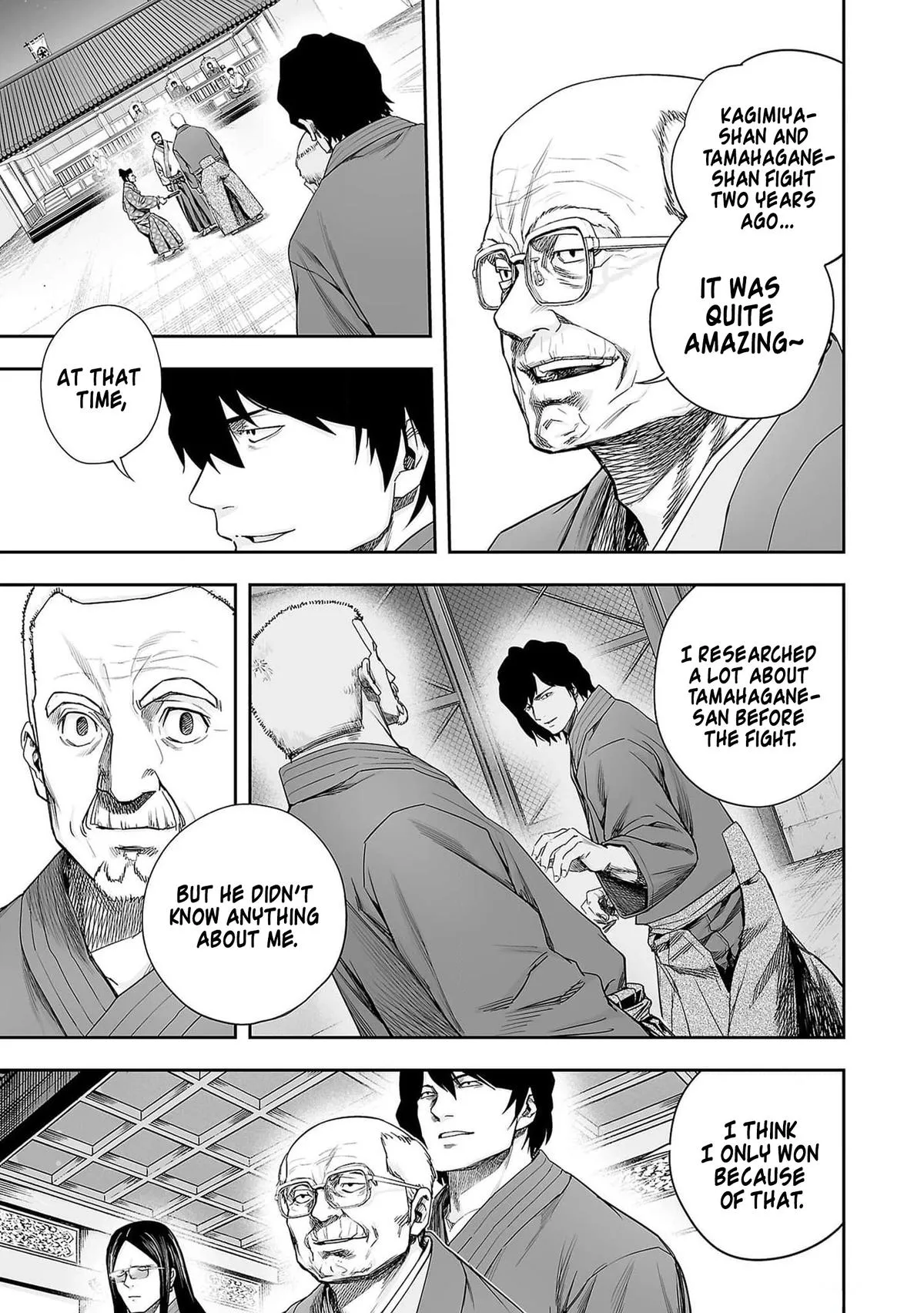 Read TSUYOSHI Manga Online