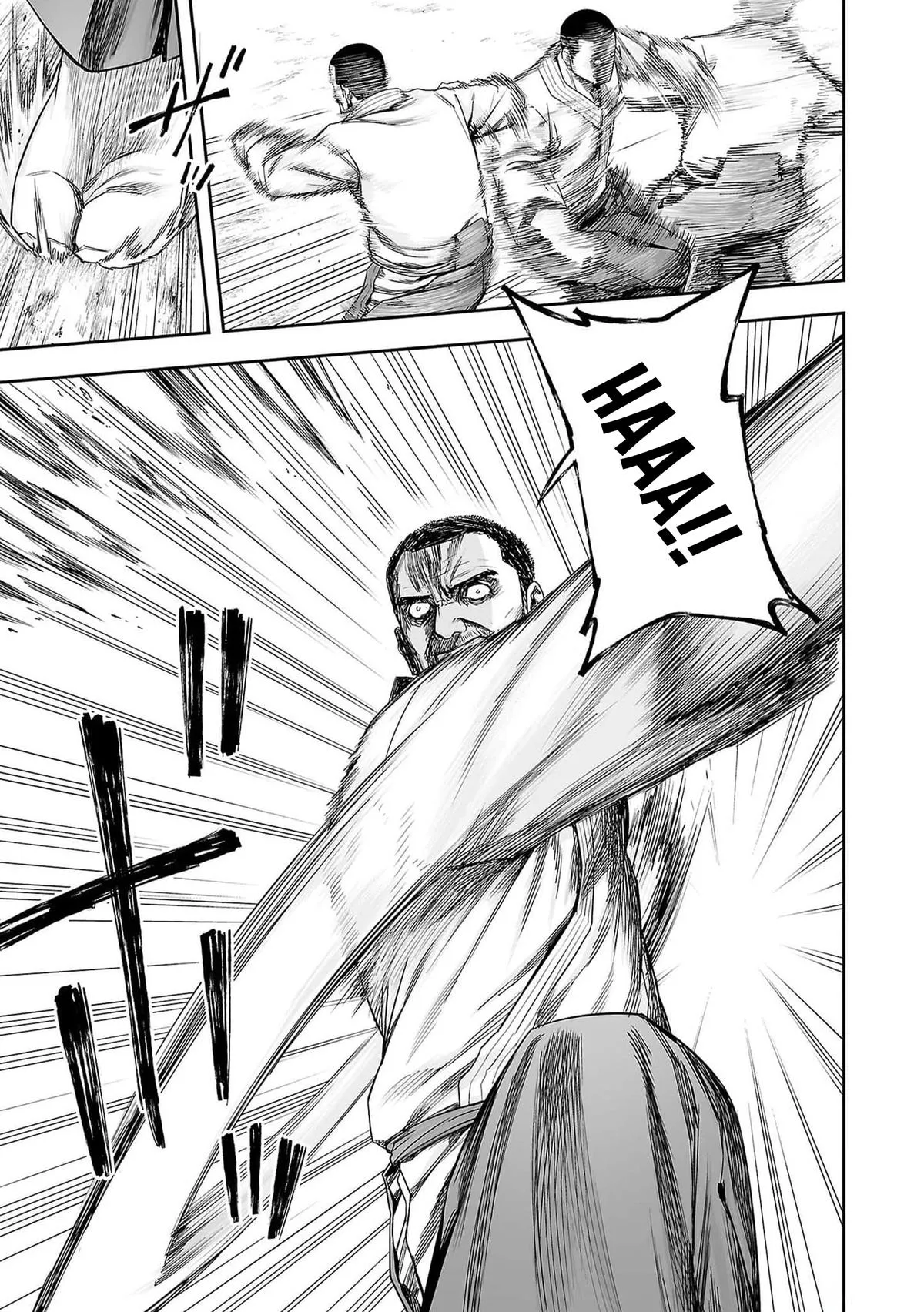 Read TSUYOSHI Manga Online