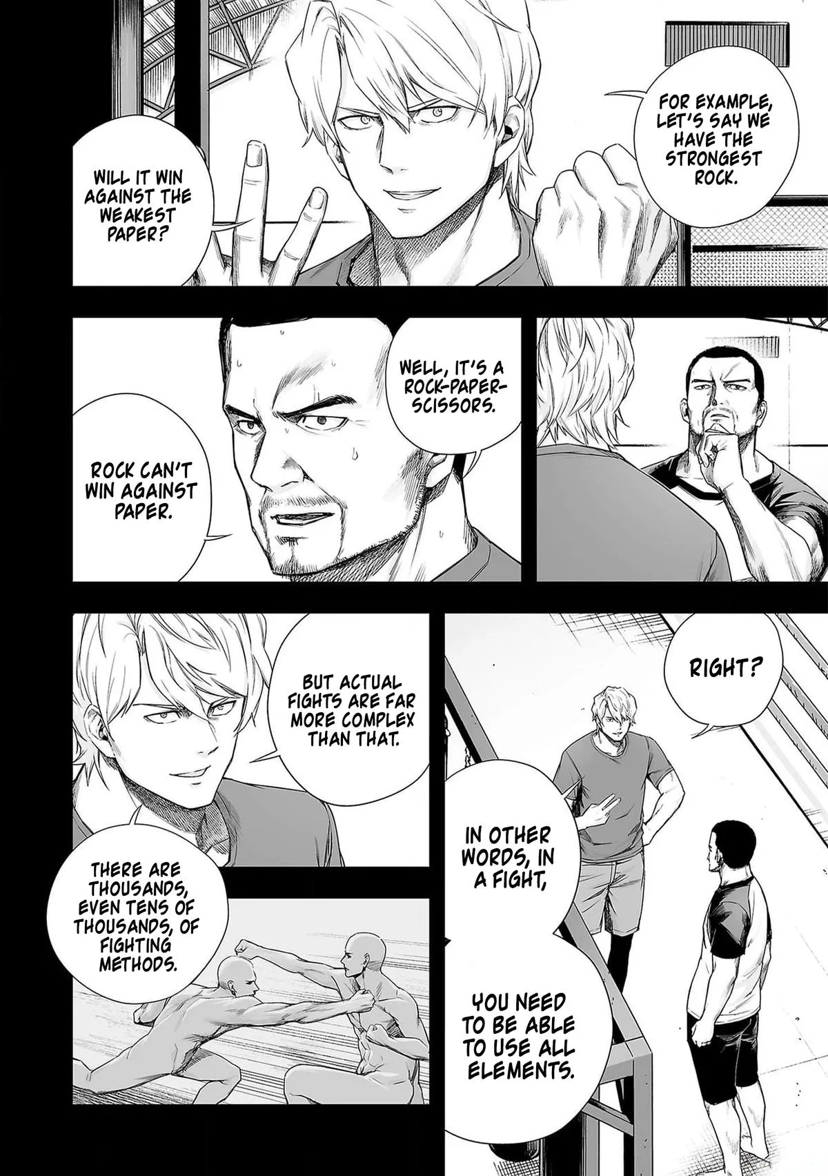 Read TSUYOSHI Manga Online