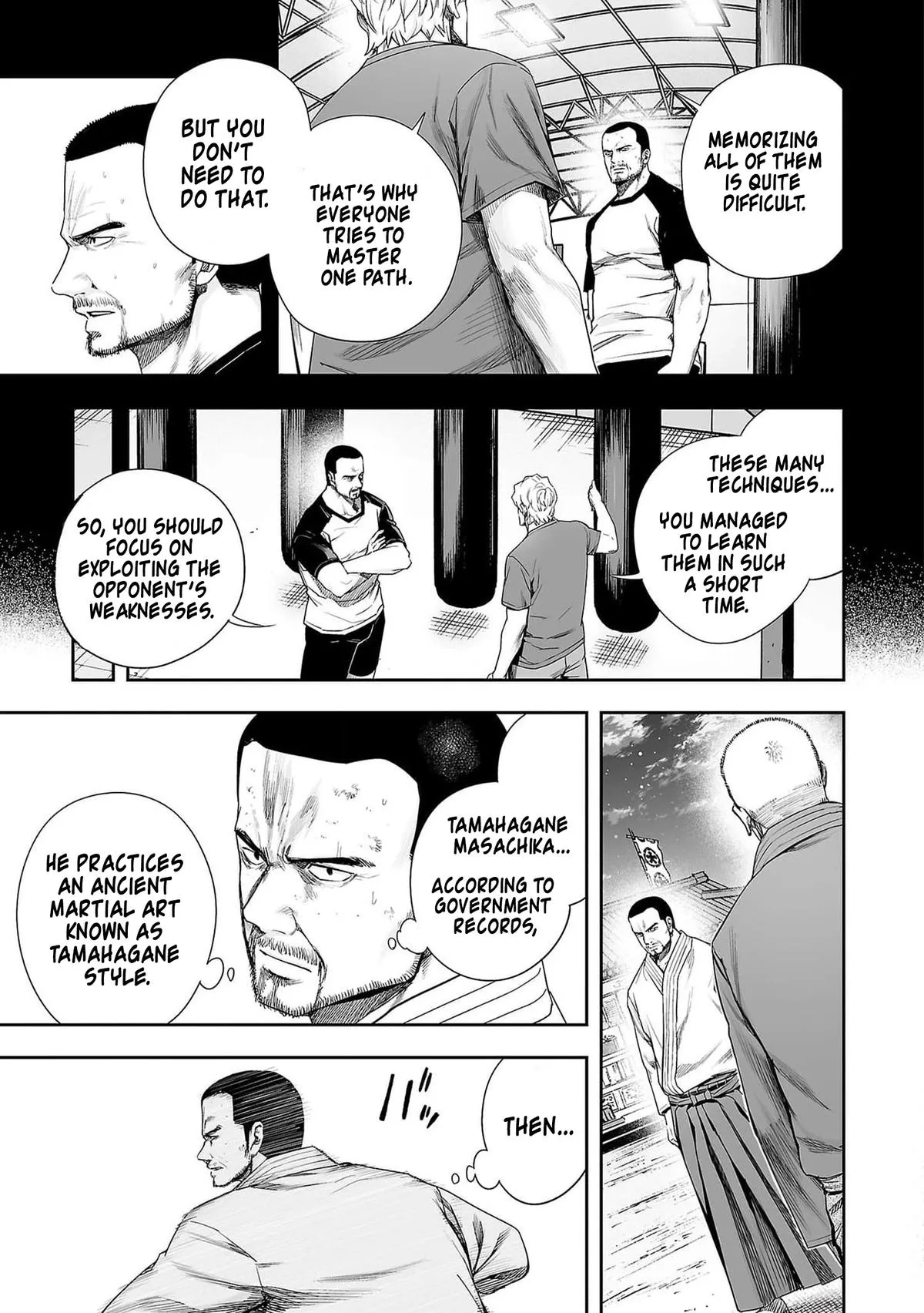Read TSUYOSHI Manga Online