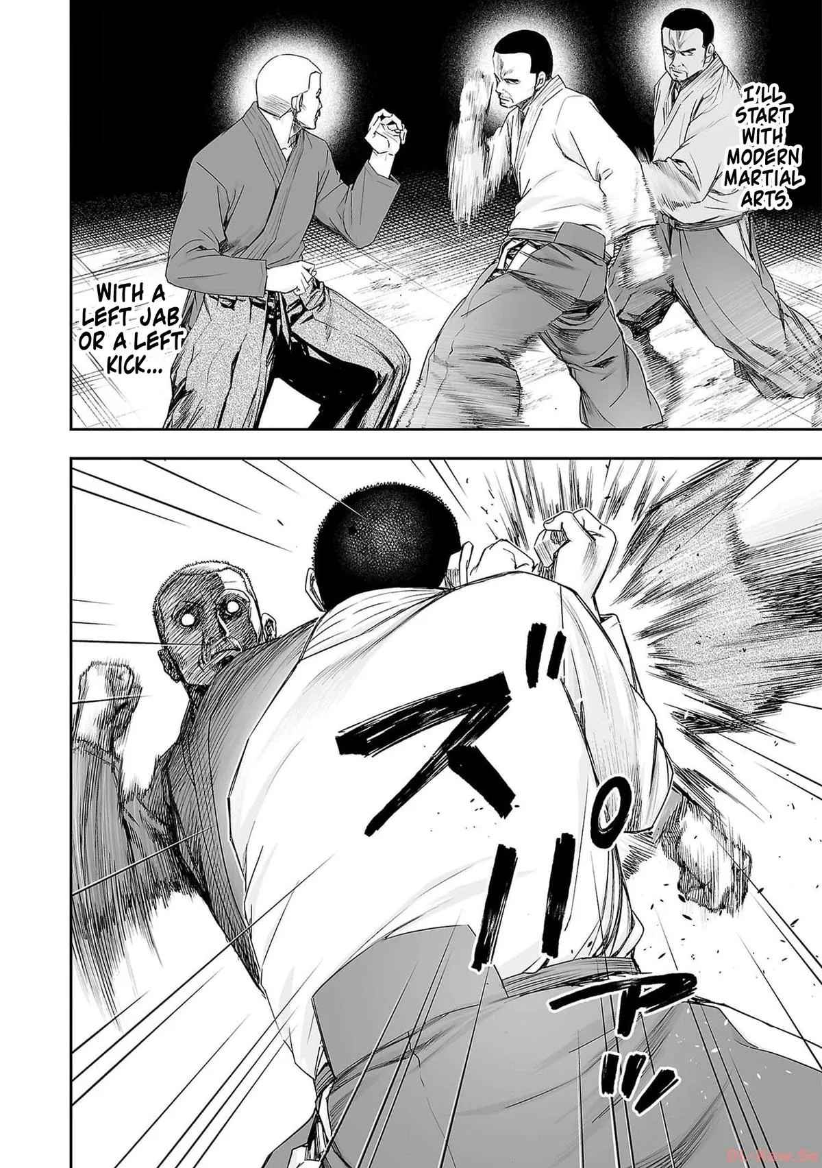 Read TSUYOSHI Manga Online