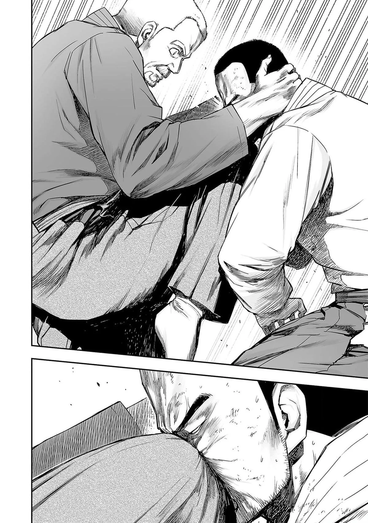 Read TSUYOSHI Manga Online