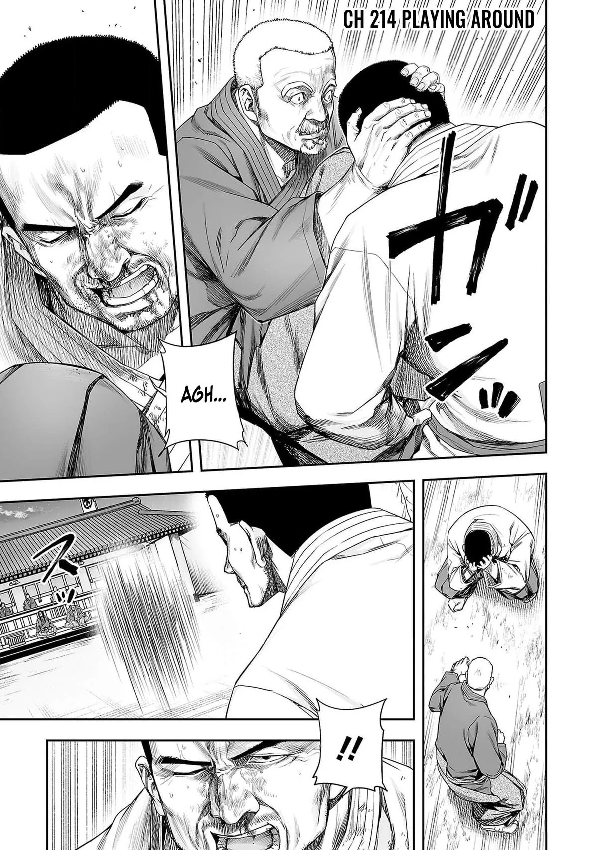 Read TSUYOSHI Manga Online