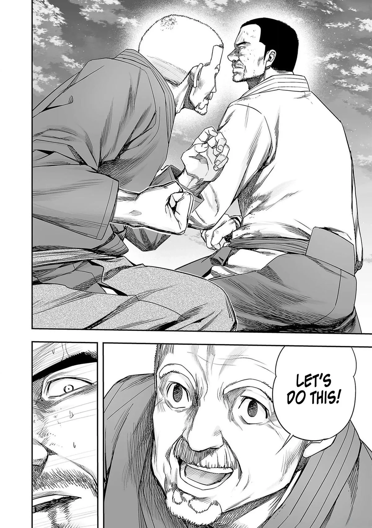 Read TSUYOSHI Manga Online
