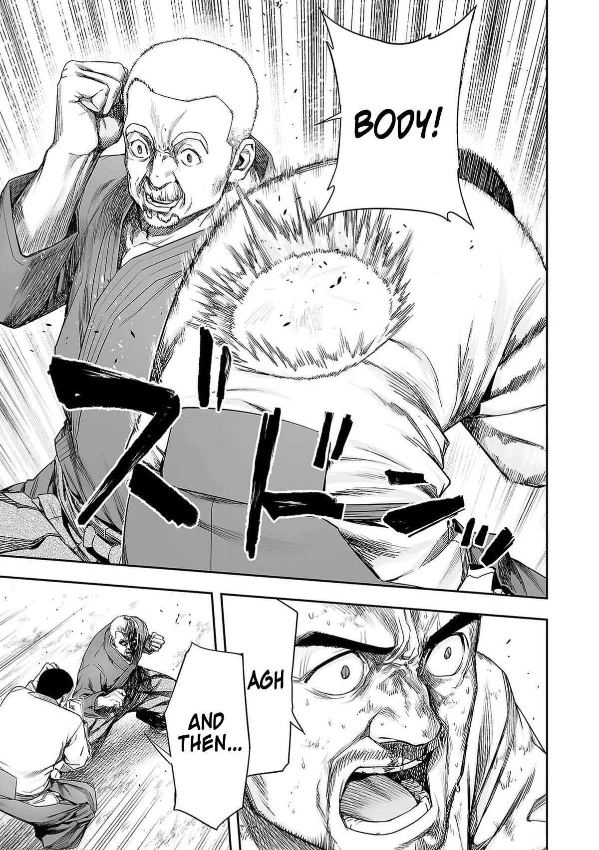 Read TSUYOSHI Manga Online