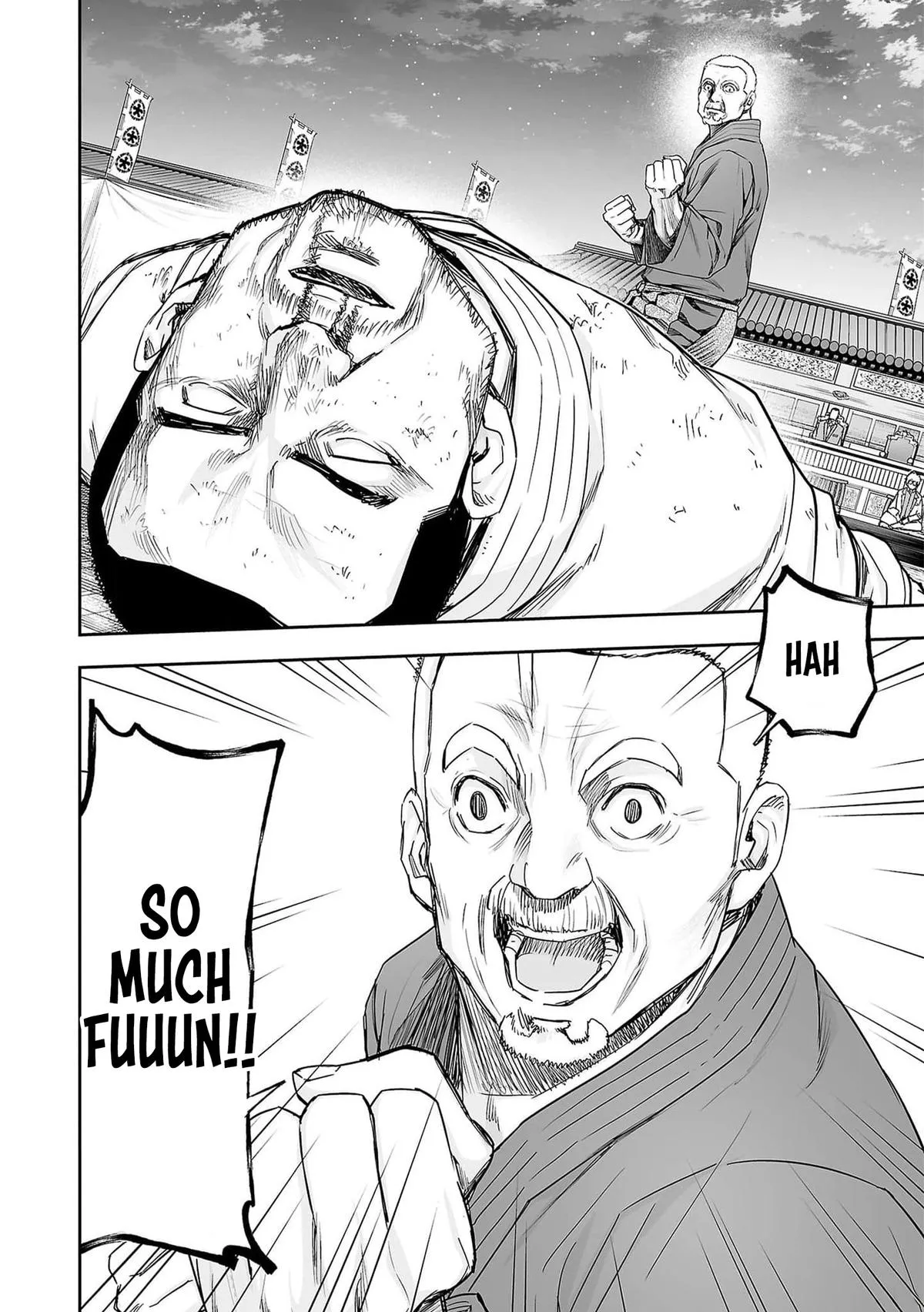 Read TSUYOSHI Manga Online