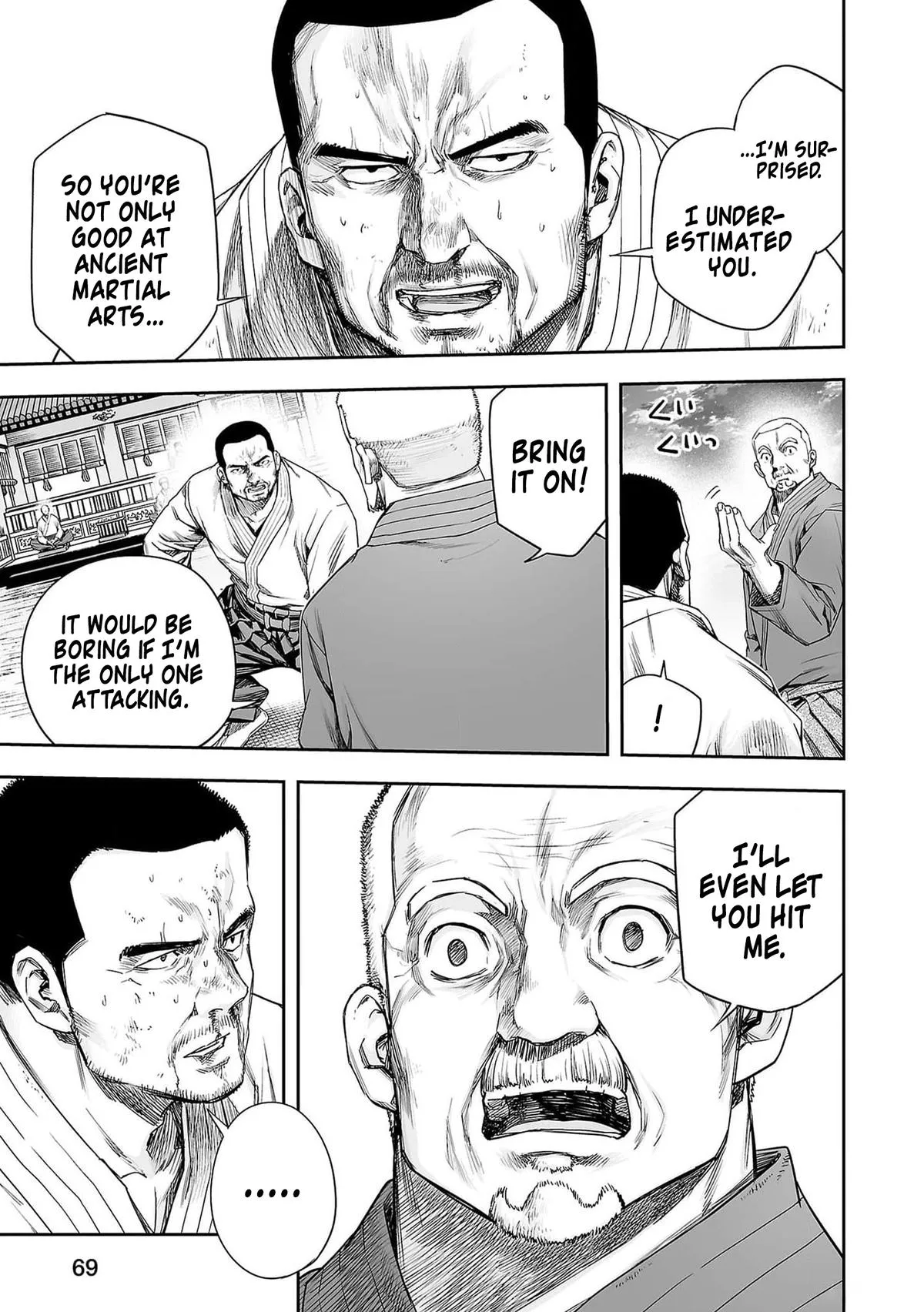 Read TSUYOSHI Manga Online