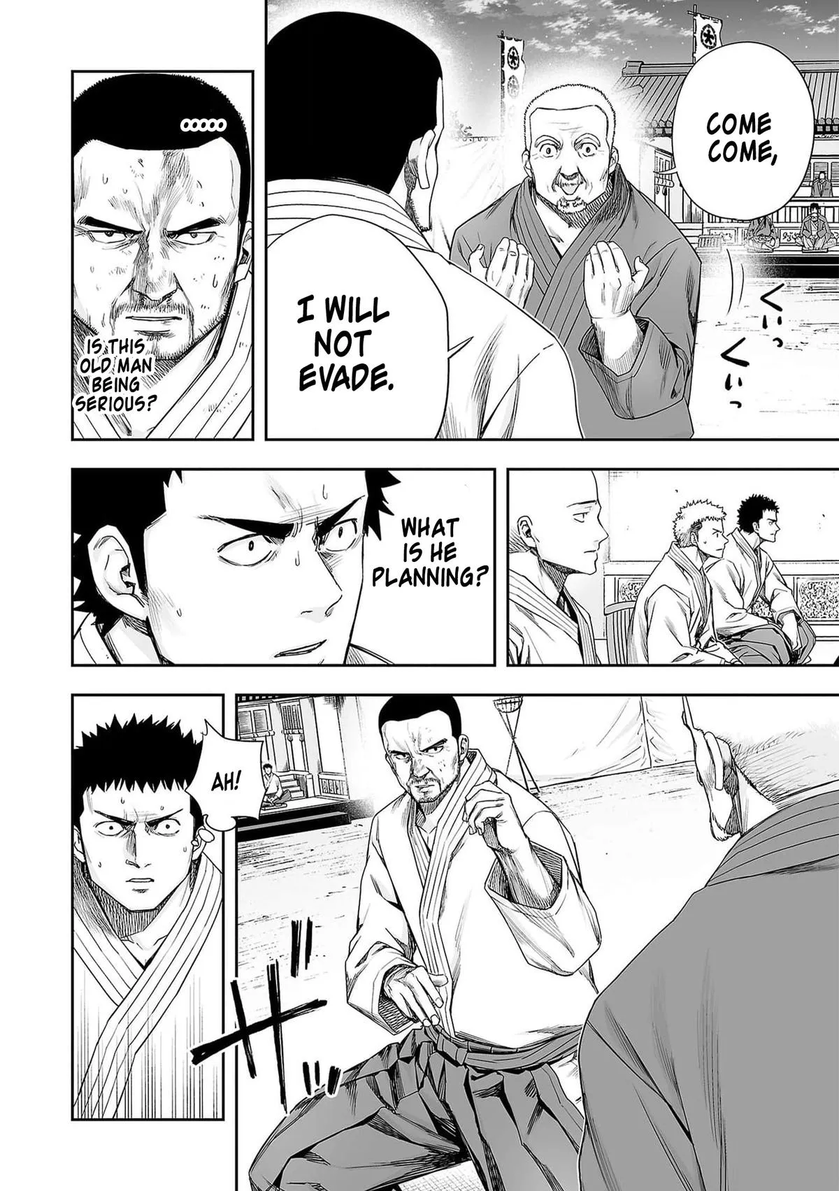 Read TSUYOSHI Manga Online