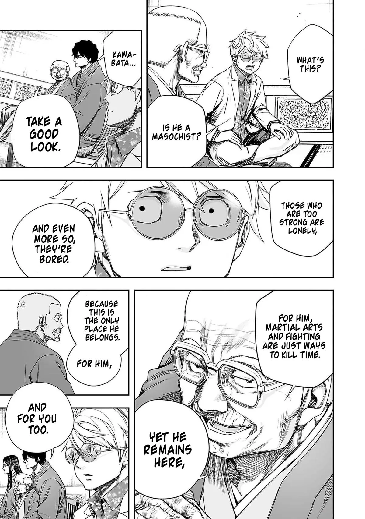 Read TSUYOSHI Manga Online