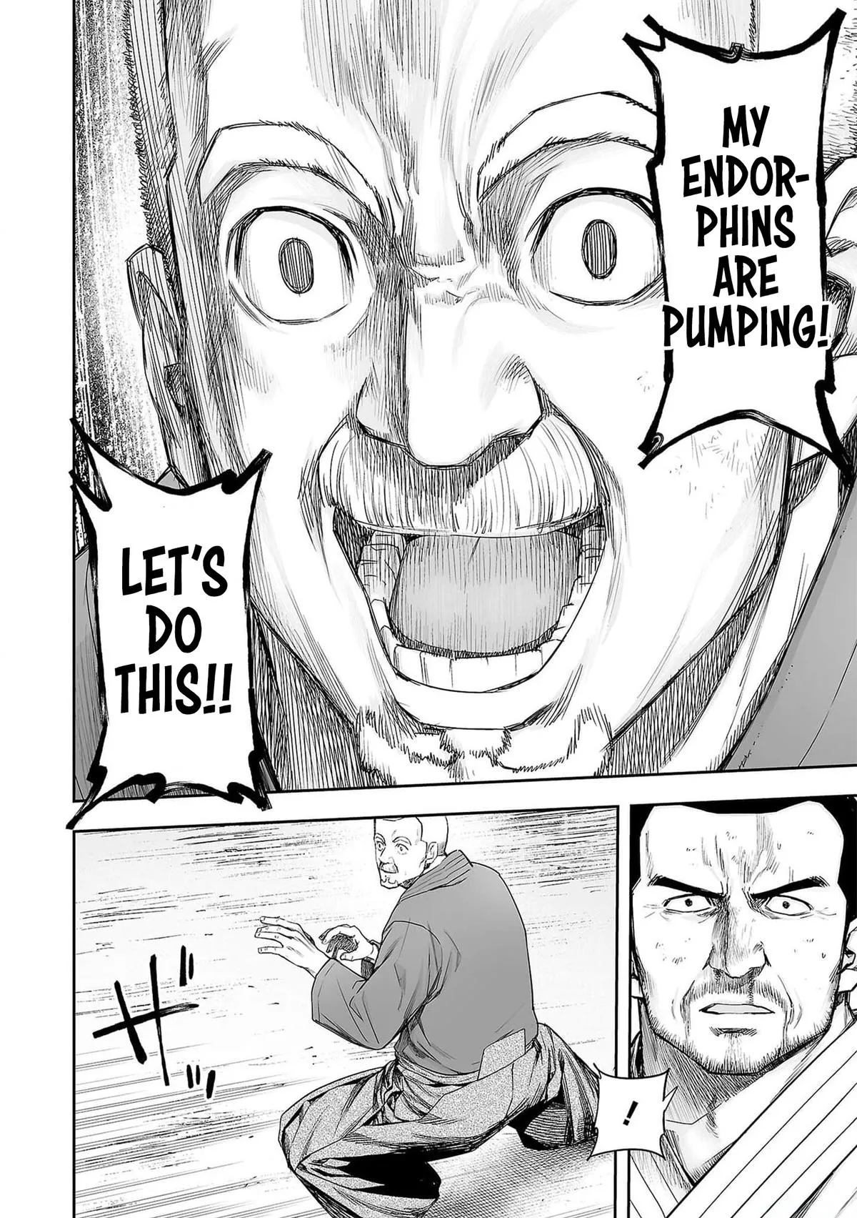 Read TSUYOSHI Manga Online