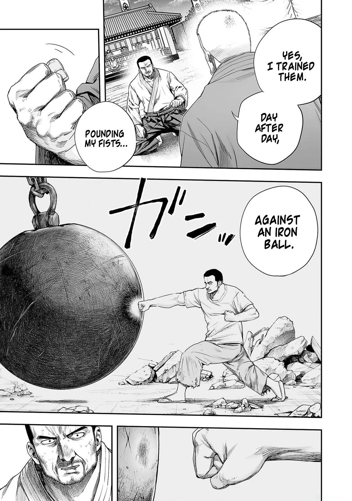 Read TSUYOSHI Manga Online