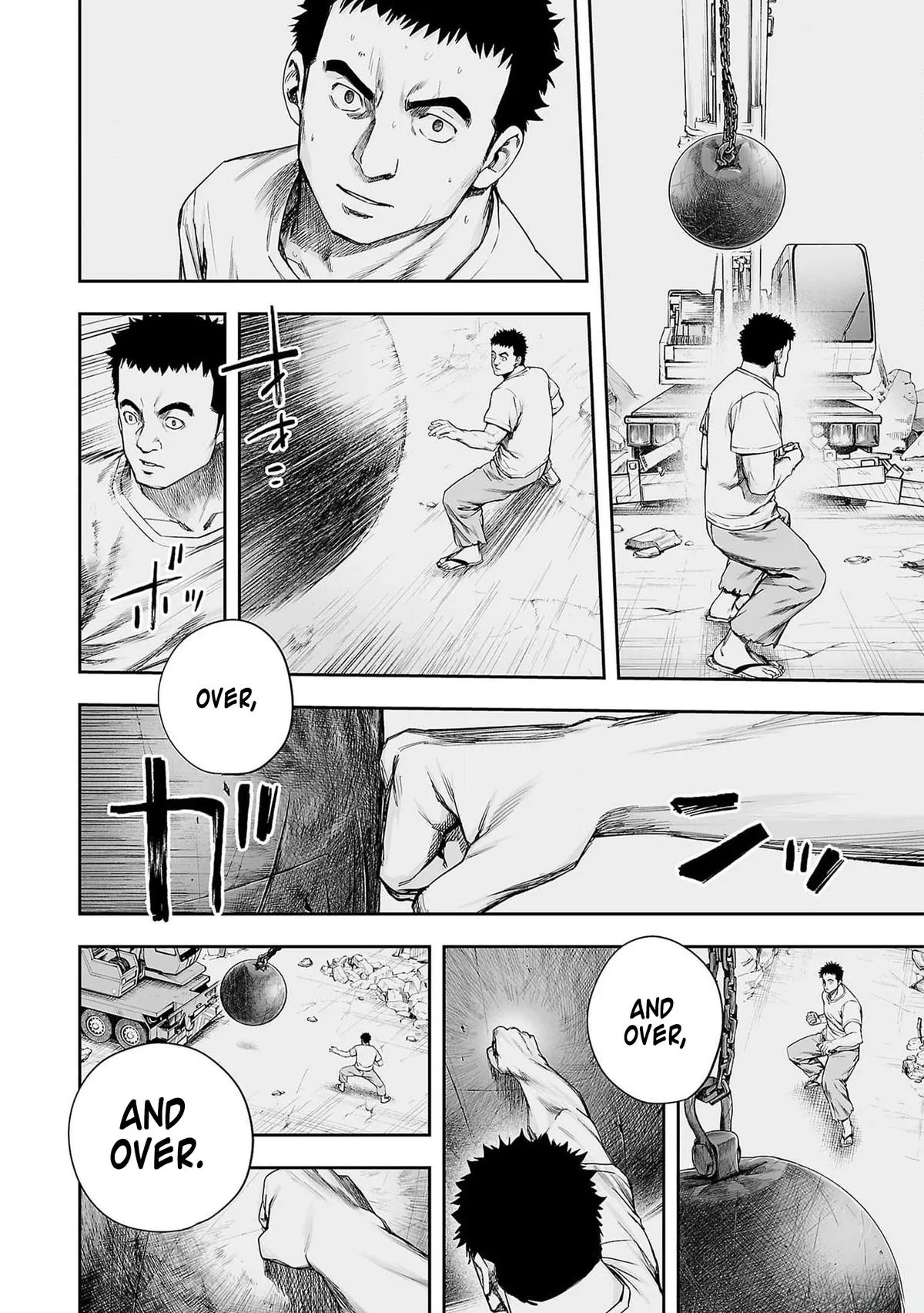 Read TSUYOSHI Manga Online