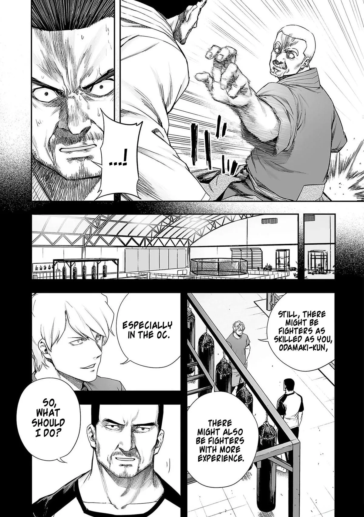 Read TSUYOSHI Manga Online