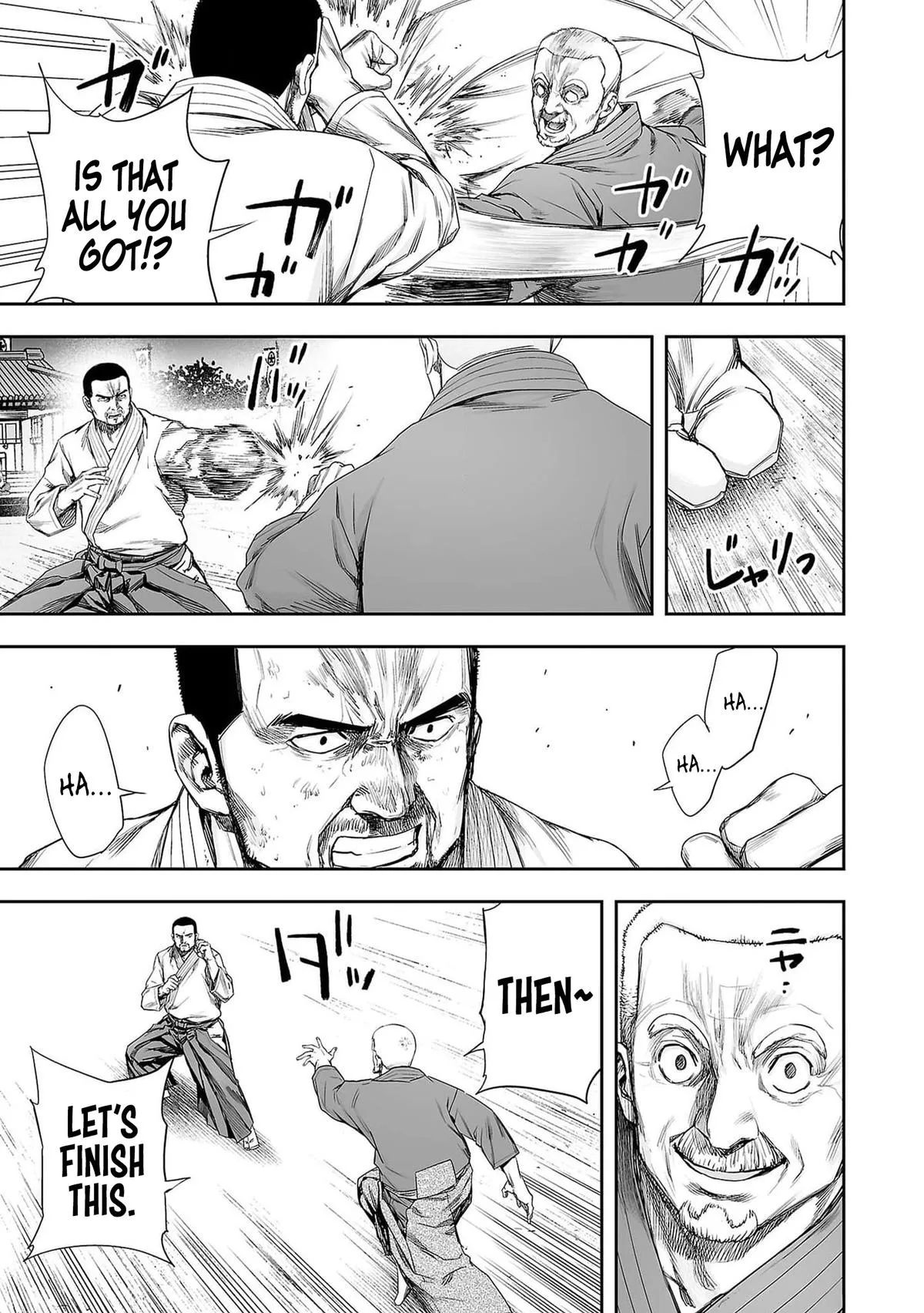 Read TSUYOSHI Manga Online