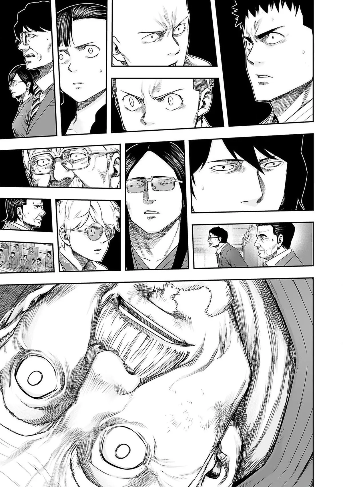 Read TSUYOSHI Manga Online