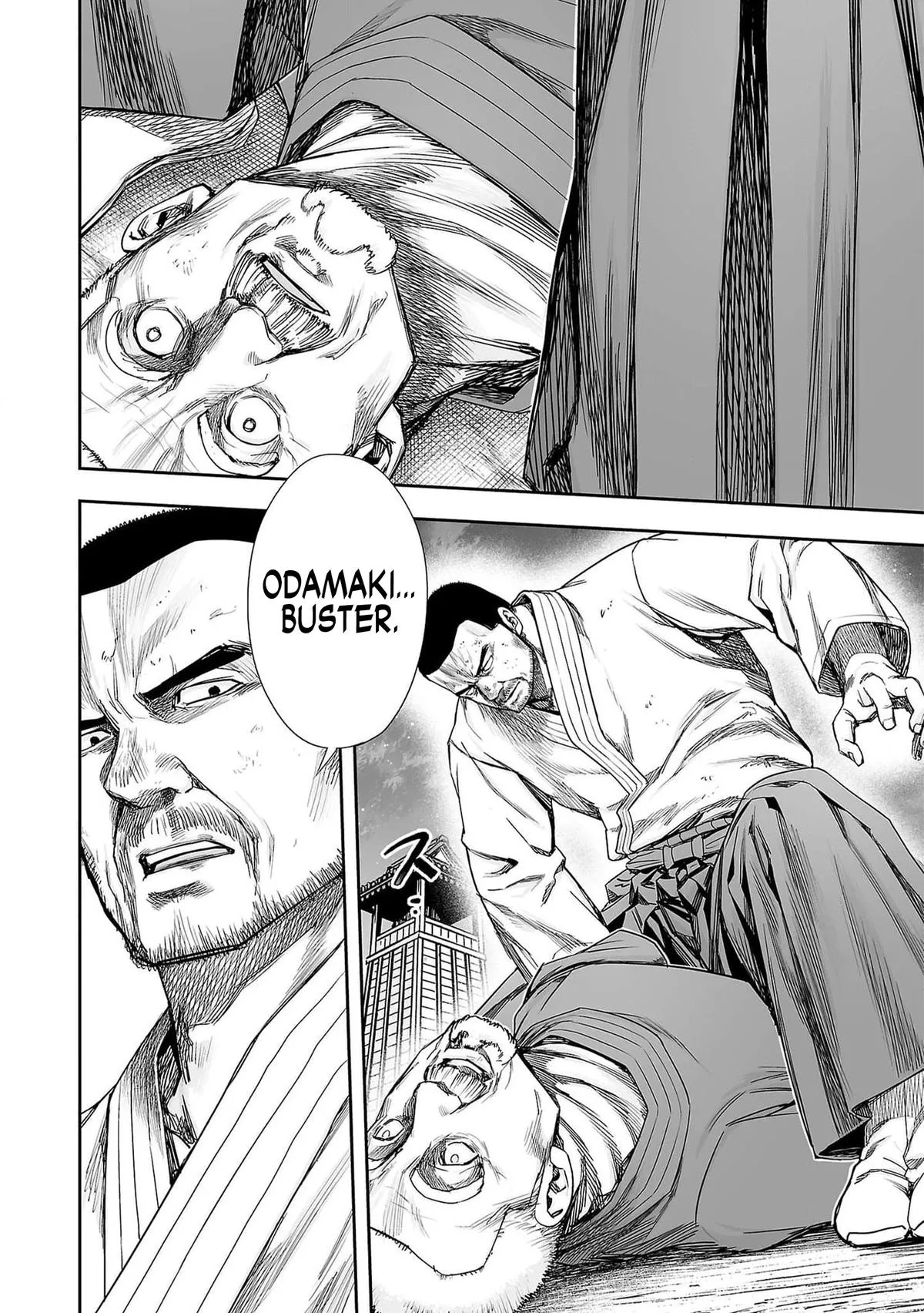 Read TSUYOSHI Manga Online