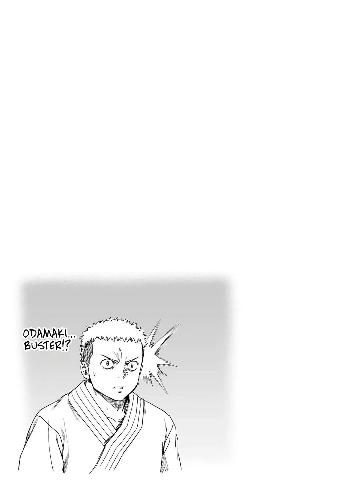 Read TSUYOSHI Manga Online