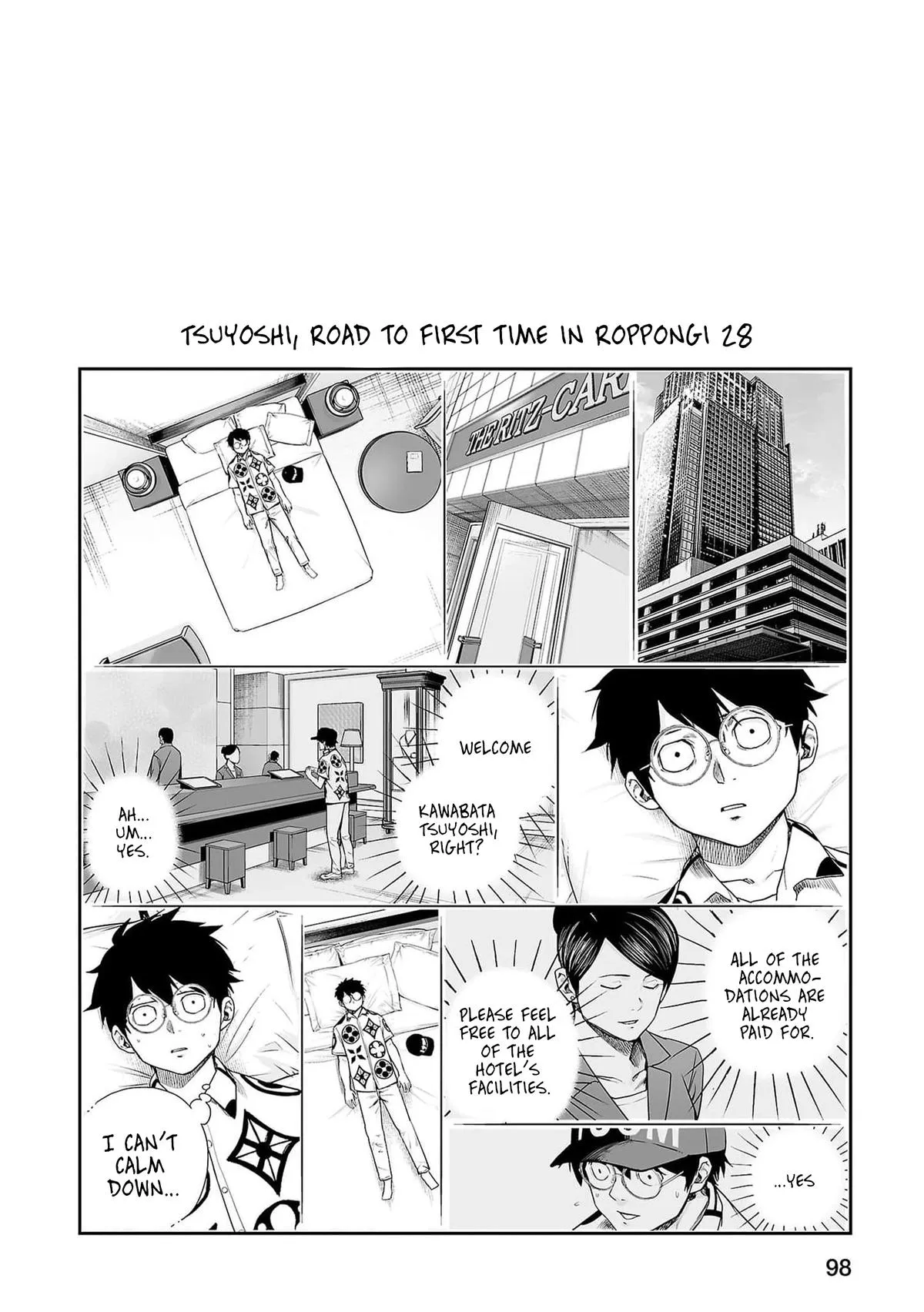 Read TSUYOSHI Manga Online