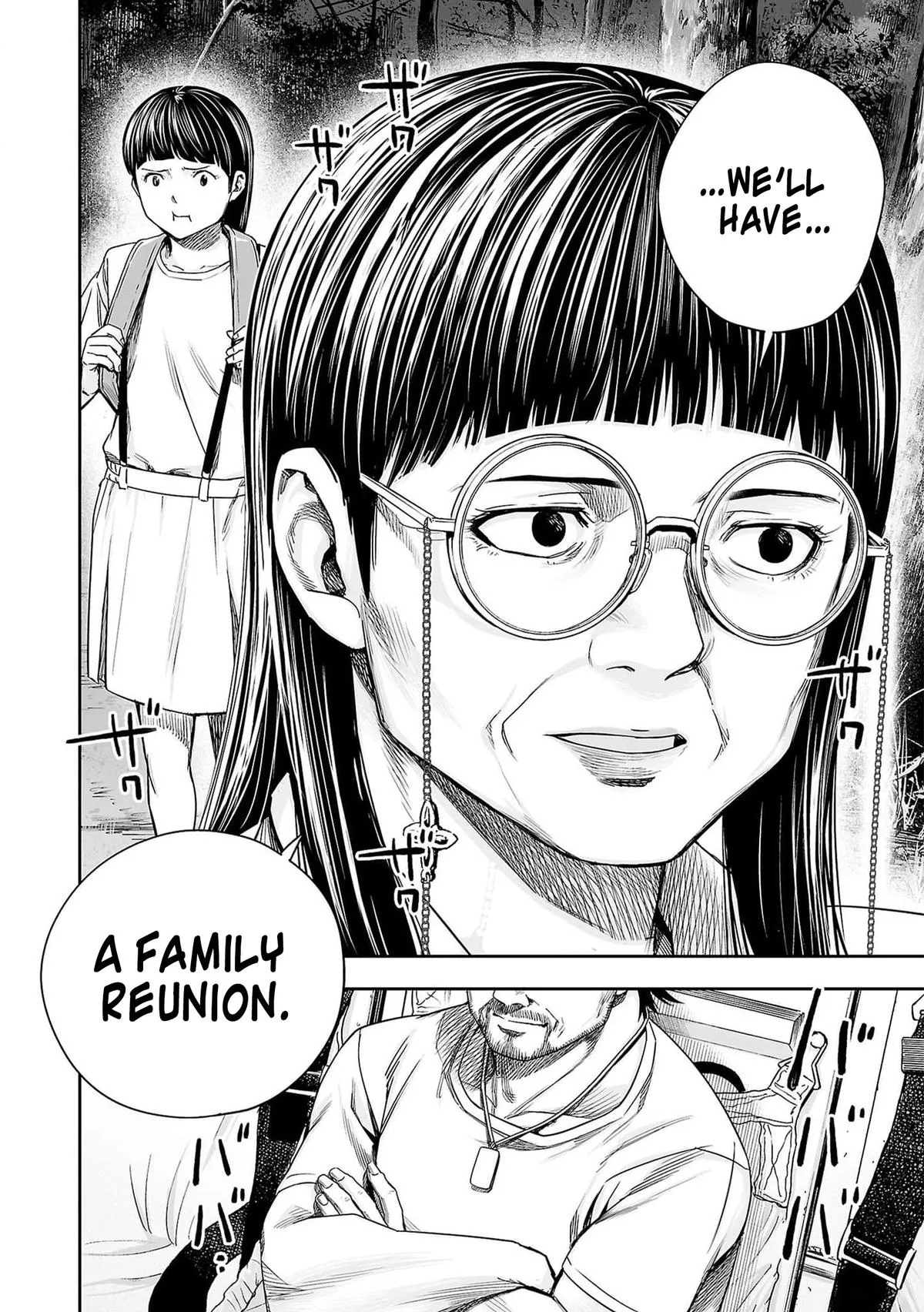 Read TSUYOSHI Manga Online