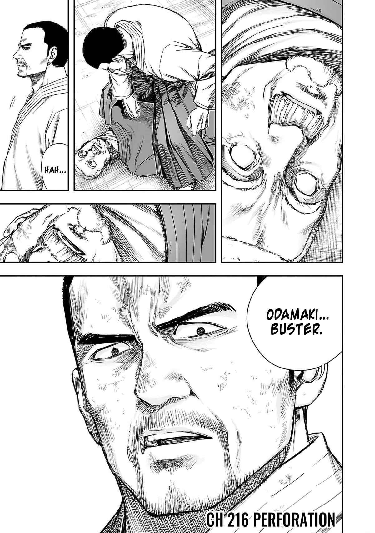 Read TSUYOSHI Manga Online