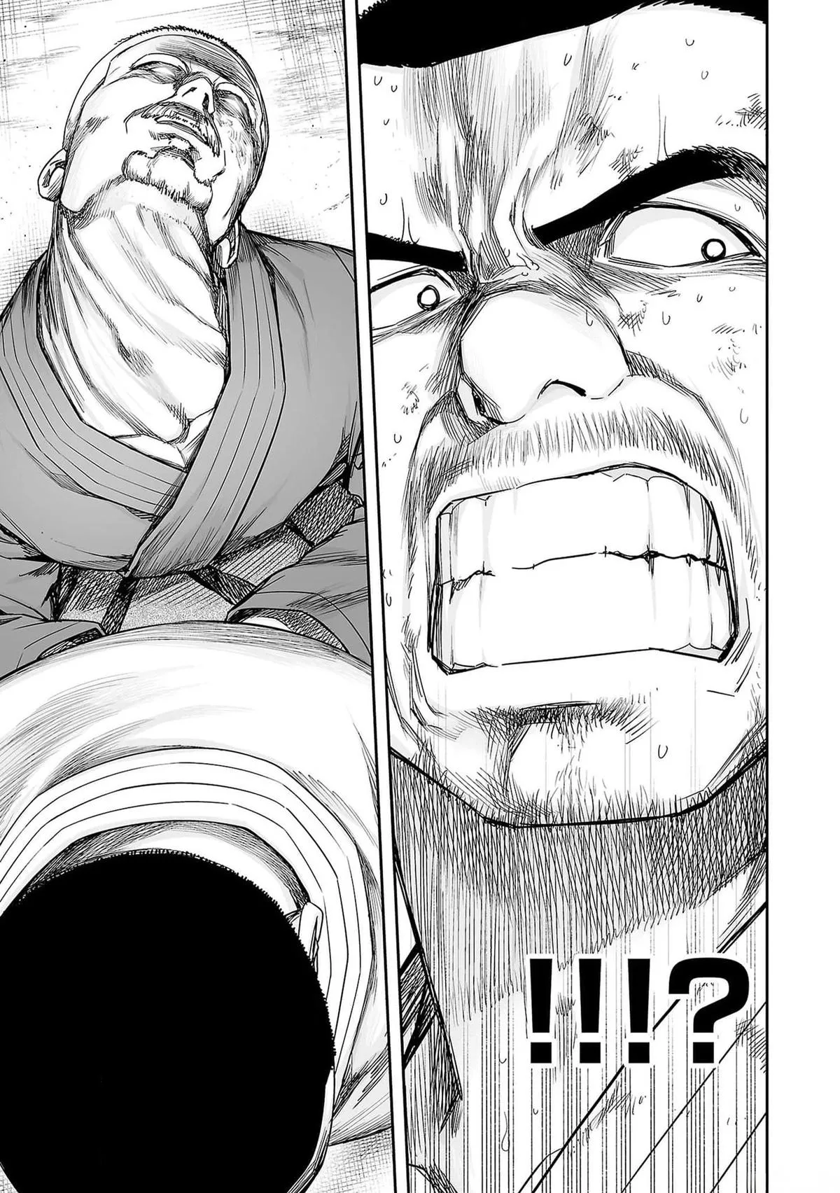 Read TSUYOSHI Manga Online