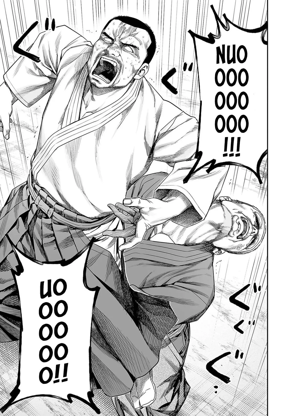 Read TSUYOSHI Manga Online