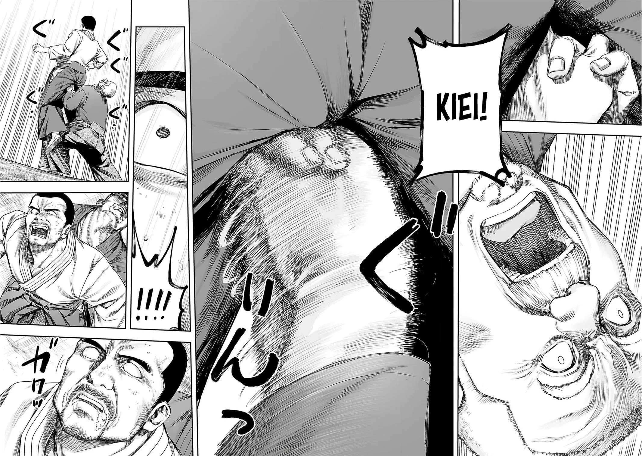 Read TSUYOSHI Manga Online