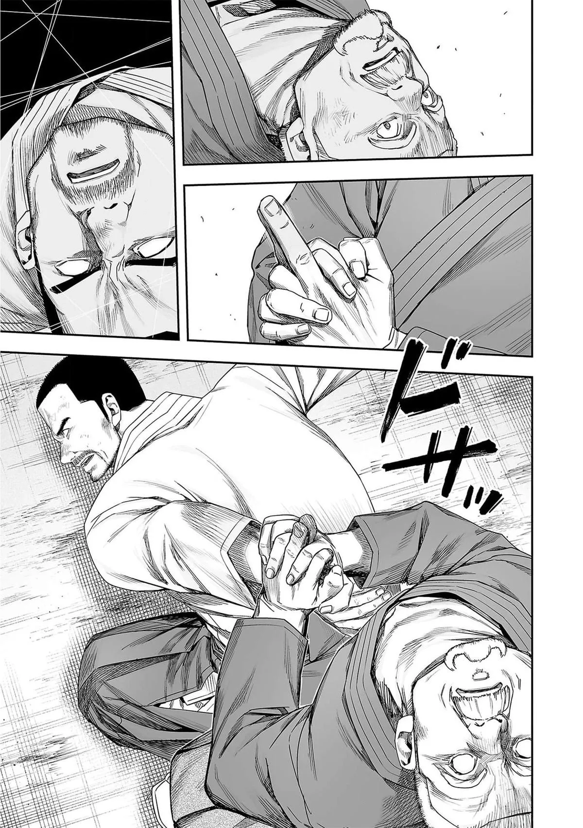 Read TSUYOSHI Manga Online