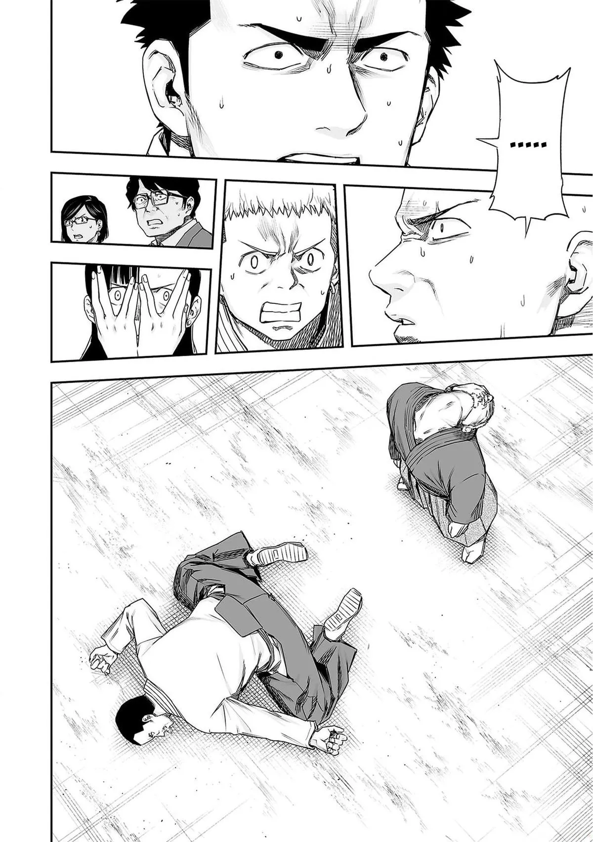 Read TSUYOSHI Manga Online
