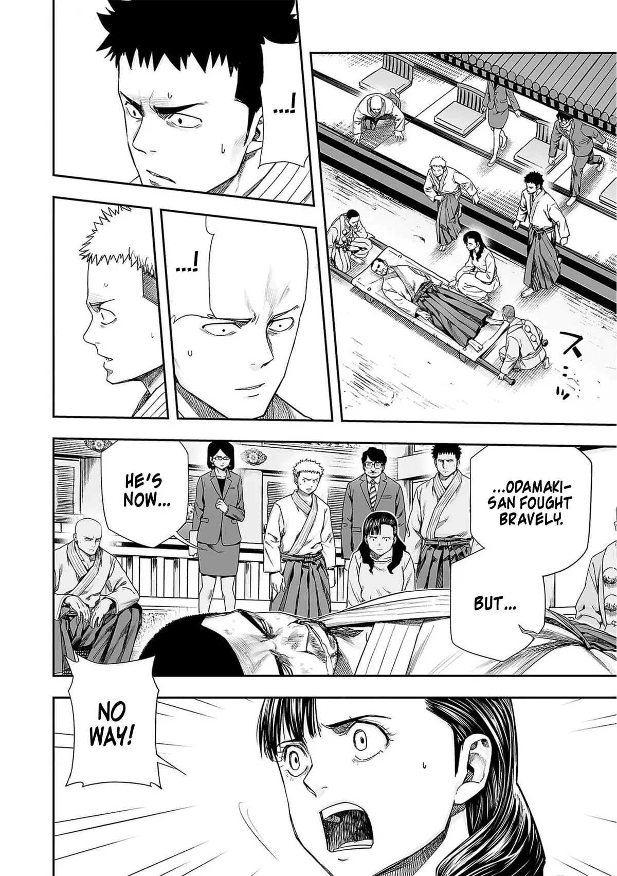 Read TSUYOSHI Manga Online