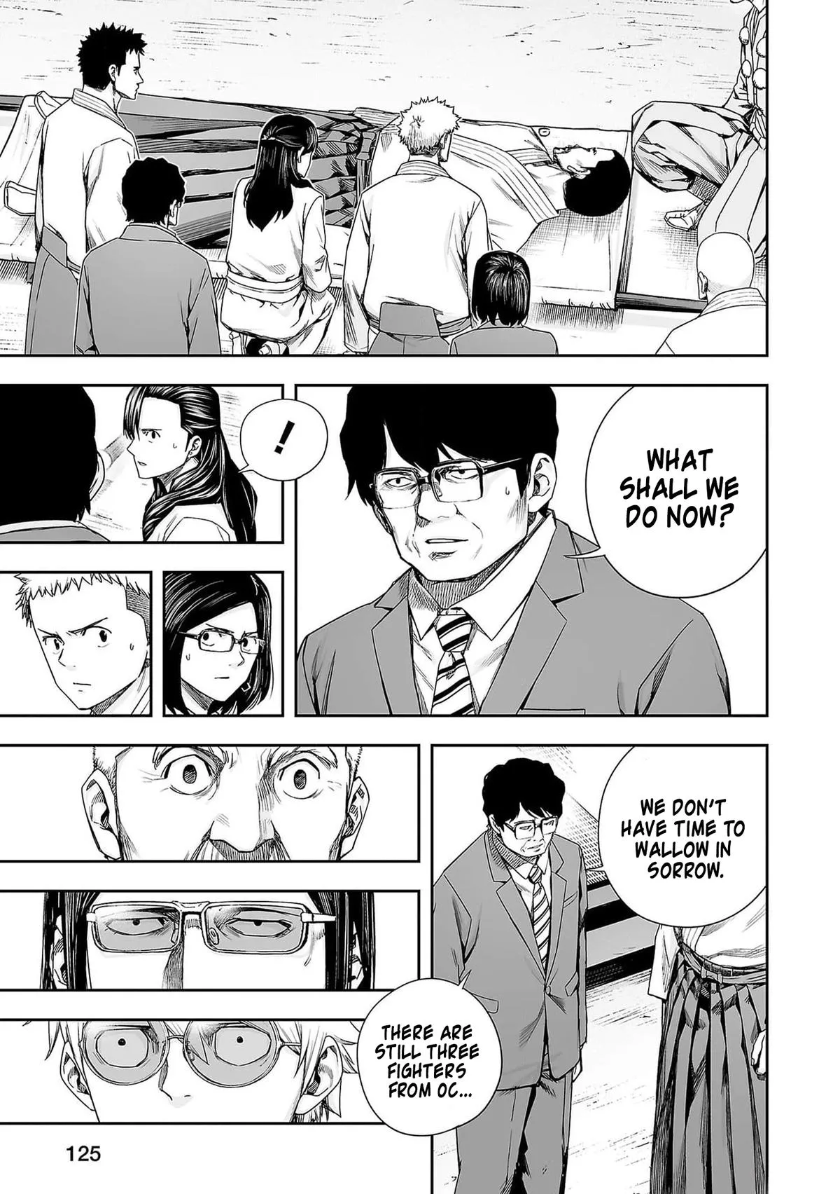 Read TSUYOSHI Manga Online