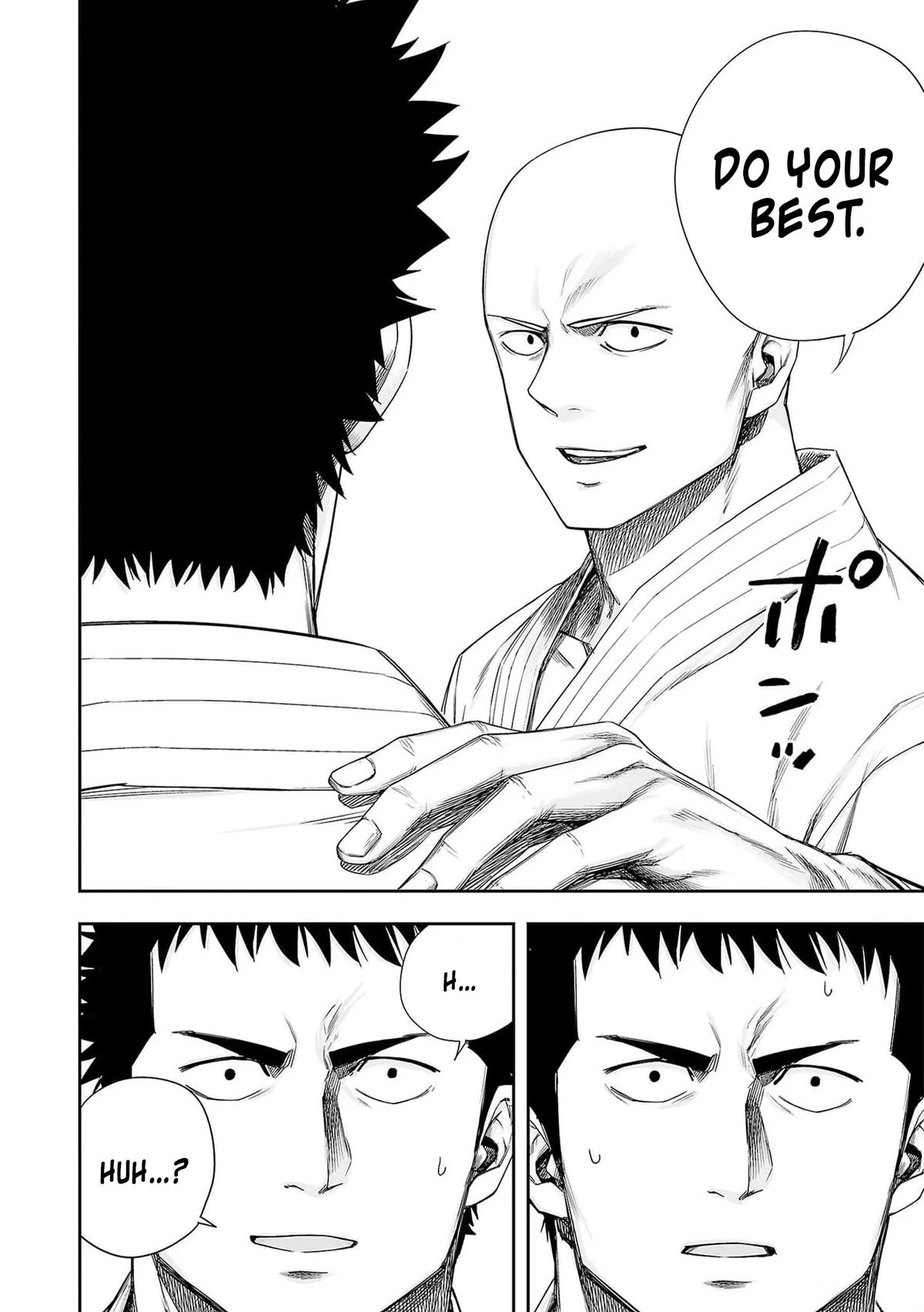 Read TSUYOSHI Manga Online