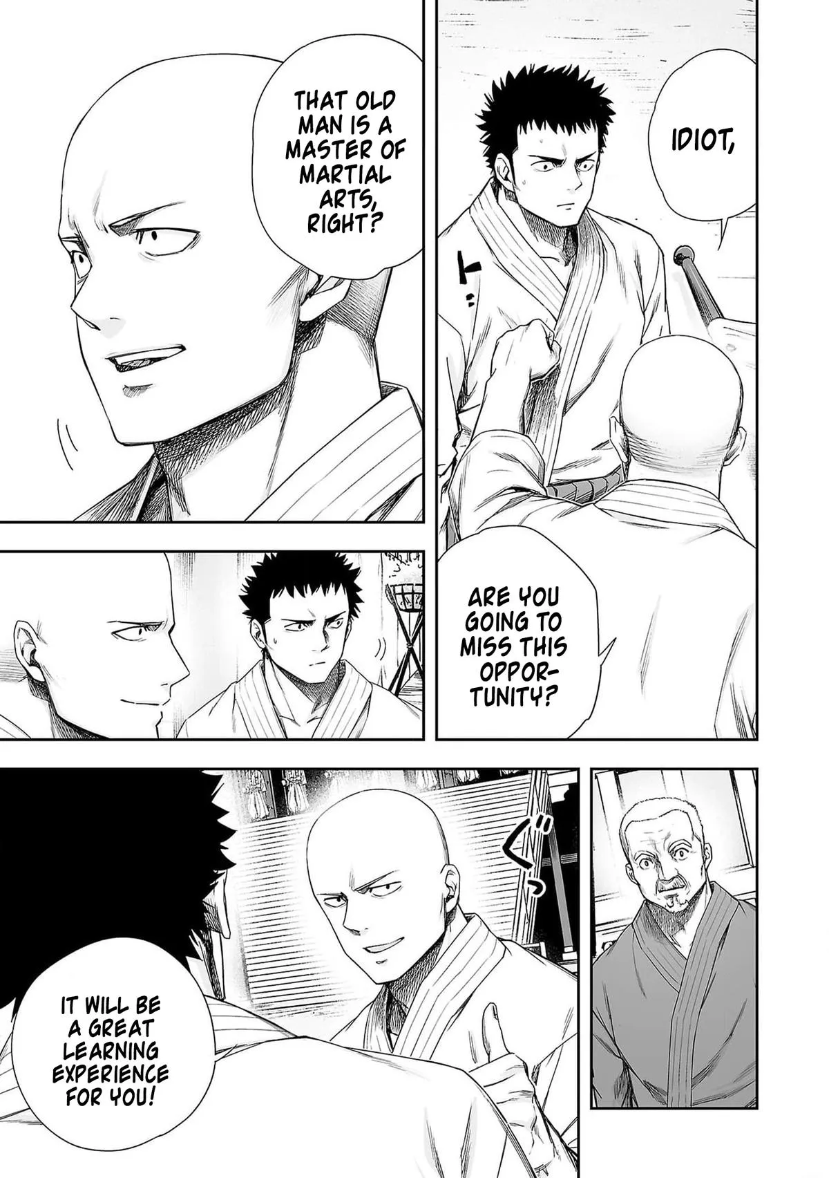 Read TSUYOSHI Manga Online