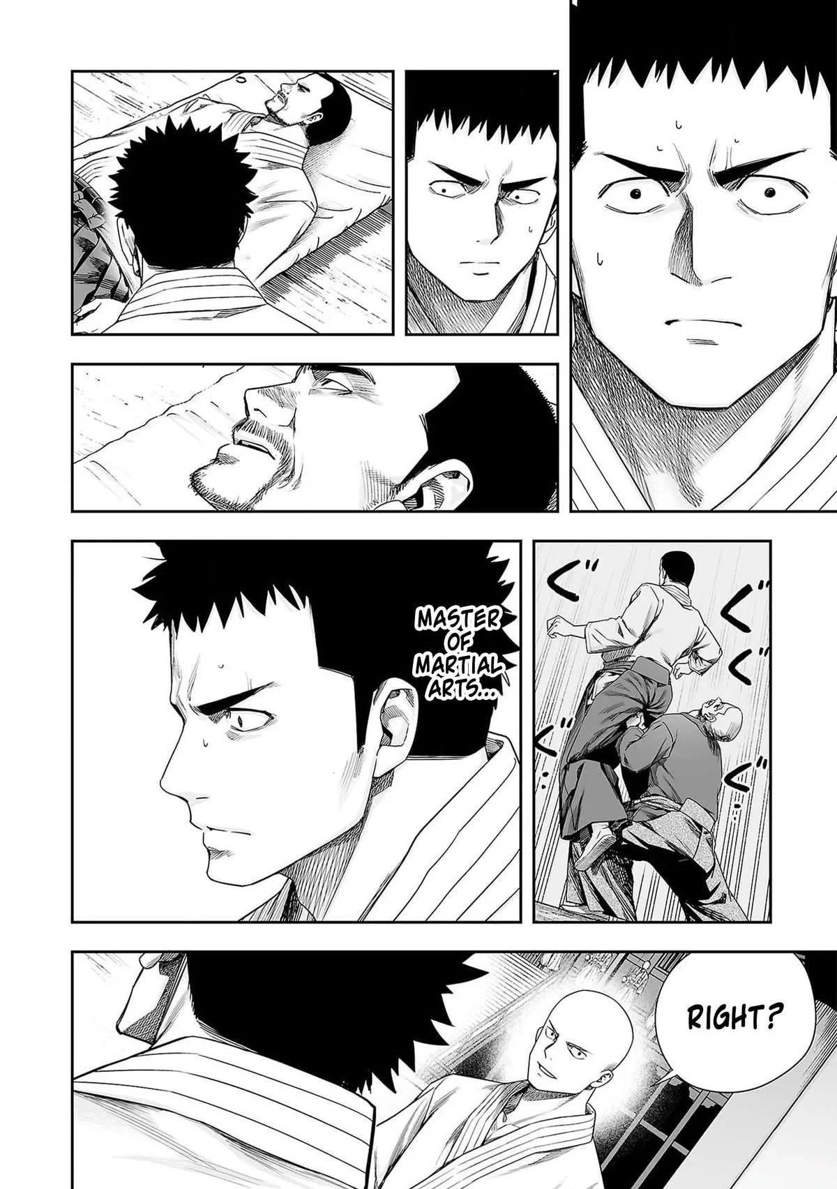 Read TSUYOSHI Manga Online