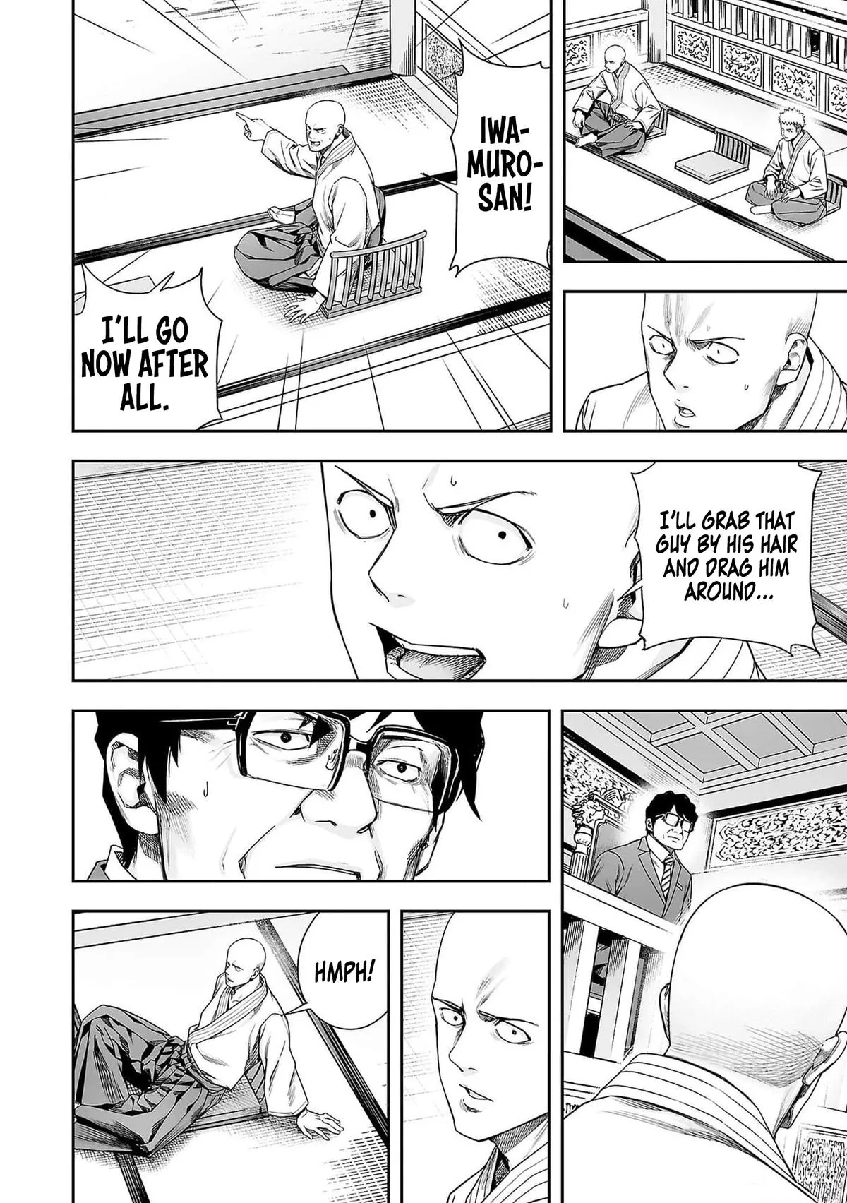 Read TSUYOSHI Manga Online