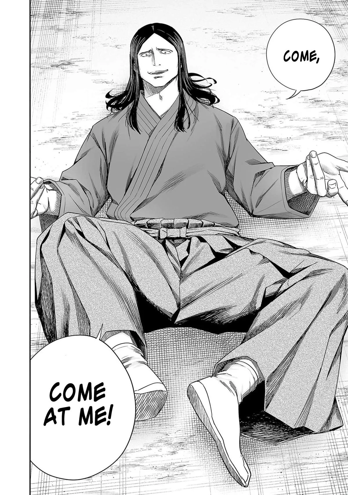 Read TSUYOSHI Manga Online