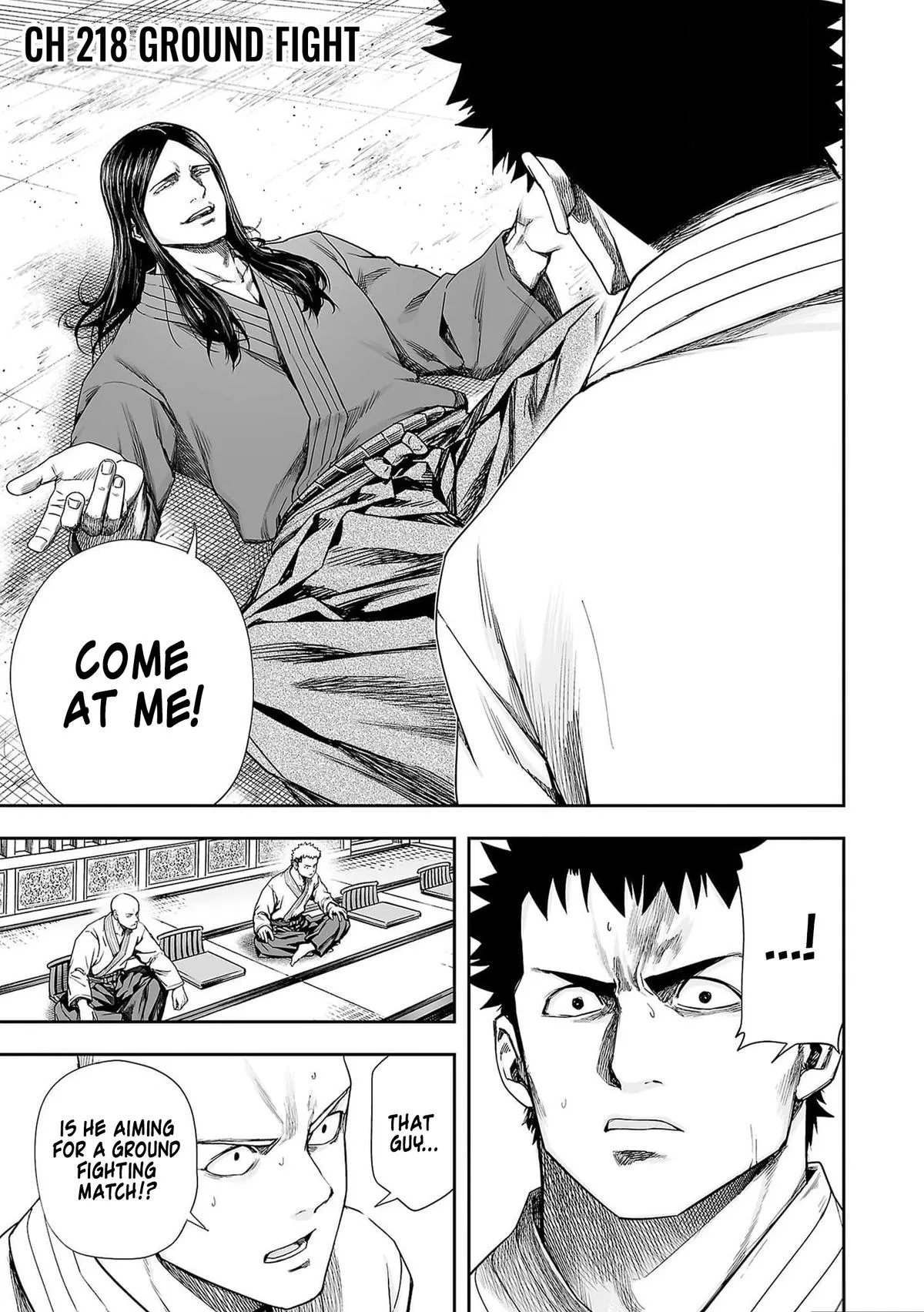 Read TSUYOSHI Manga Online
