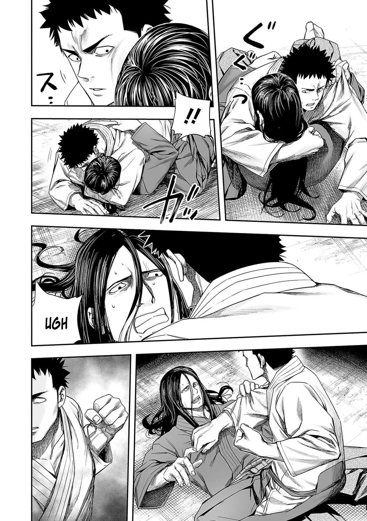 Read TSUYOSHI Manga Online