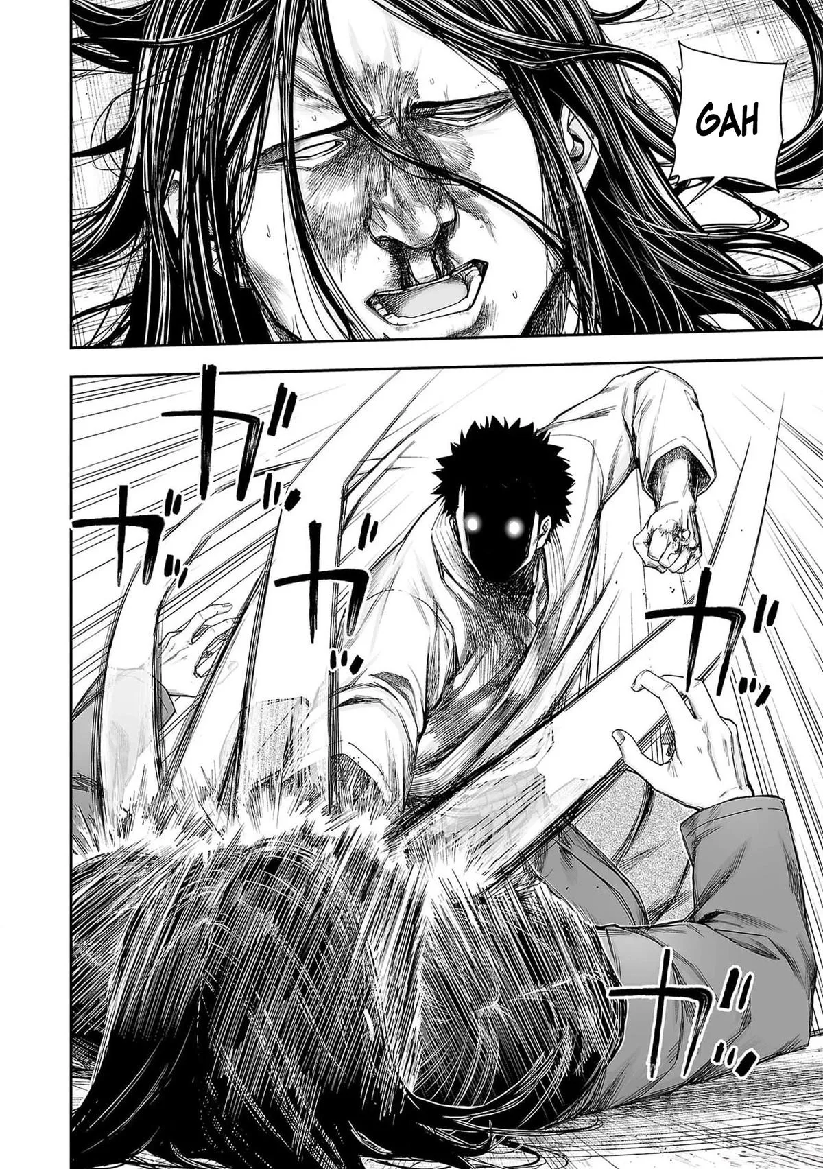 Read TSUYOSHI Manga Online