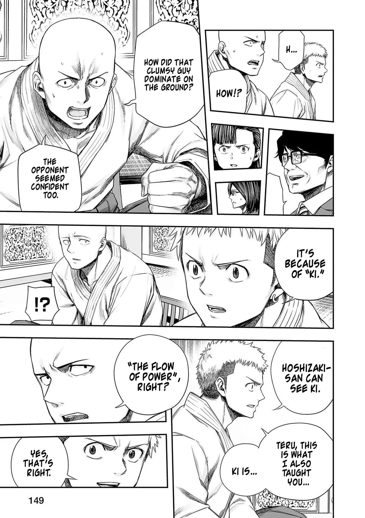 Read TSUYOSHI Manga Online