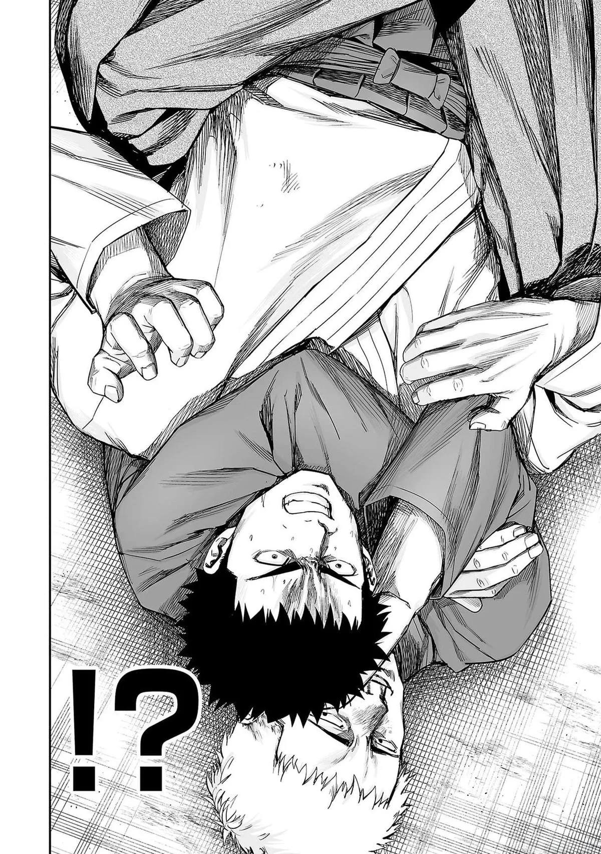 Read TSUYOSHI Manga Online