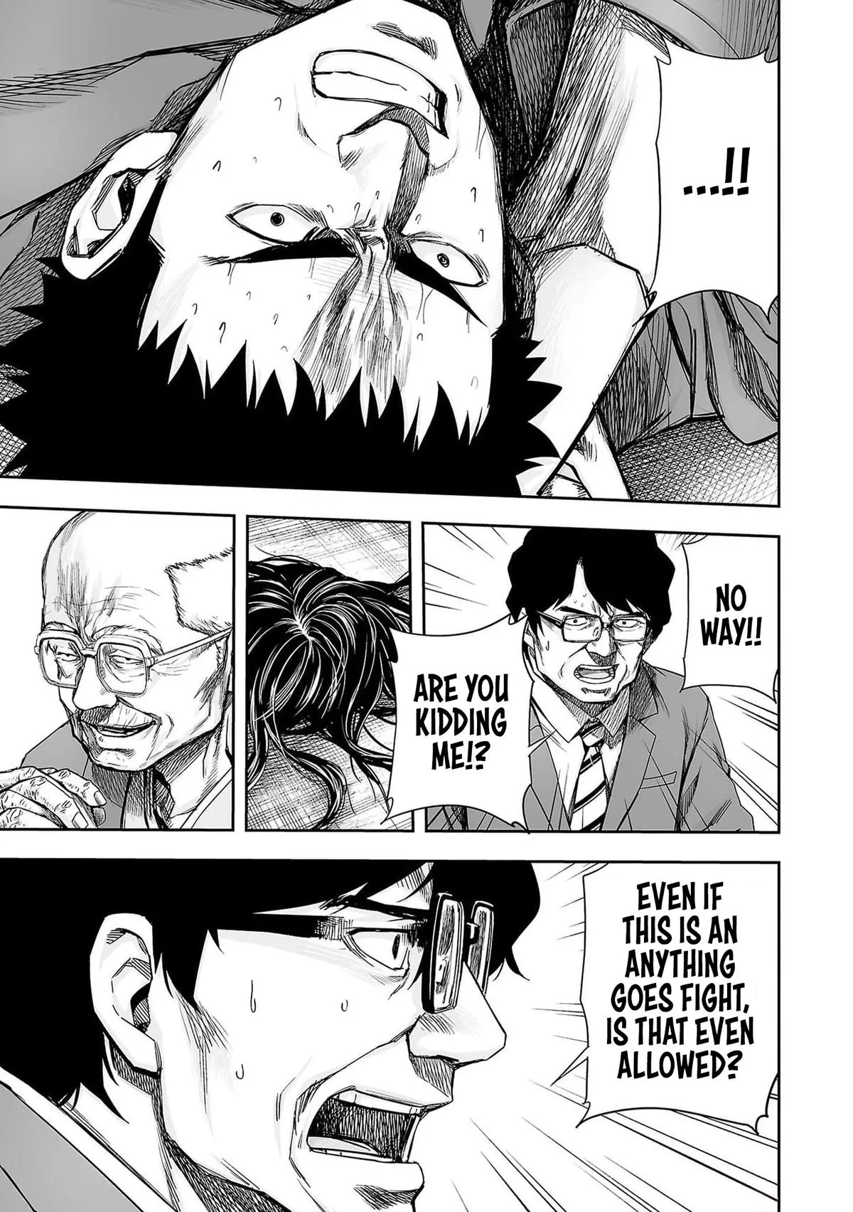 Read TSUYOSHI Manga Online