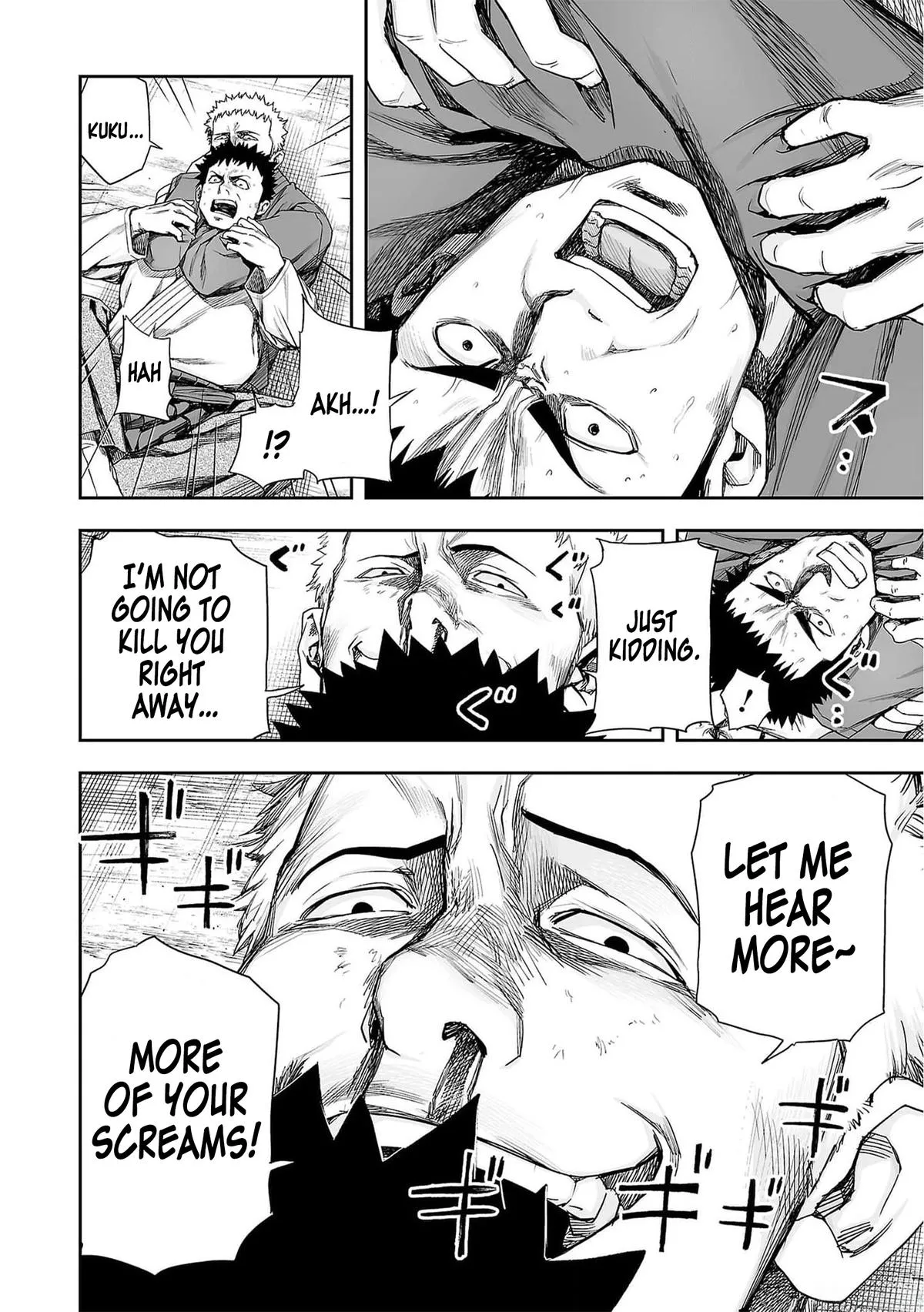 Read TSUYOSHI Manga Online